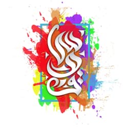 RainbowSouq