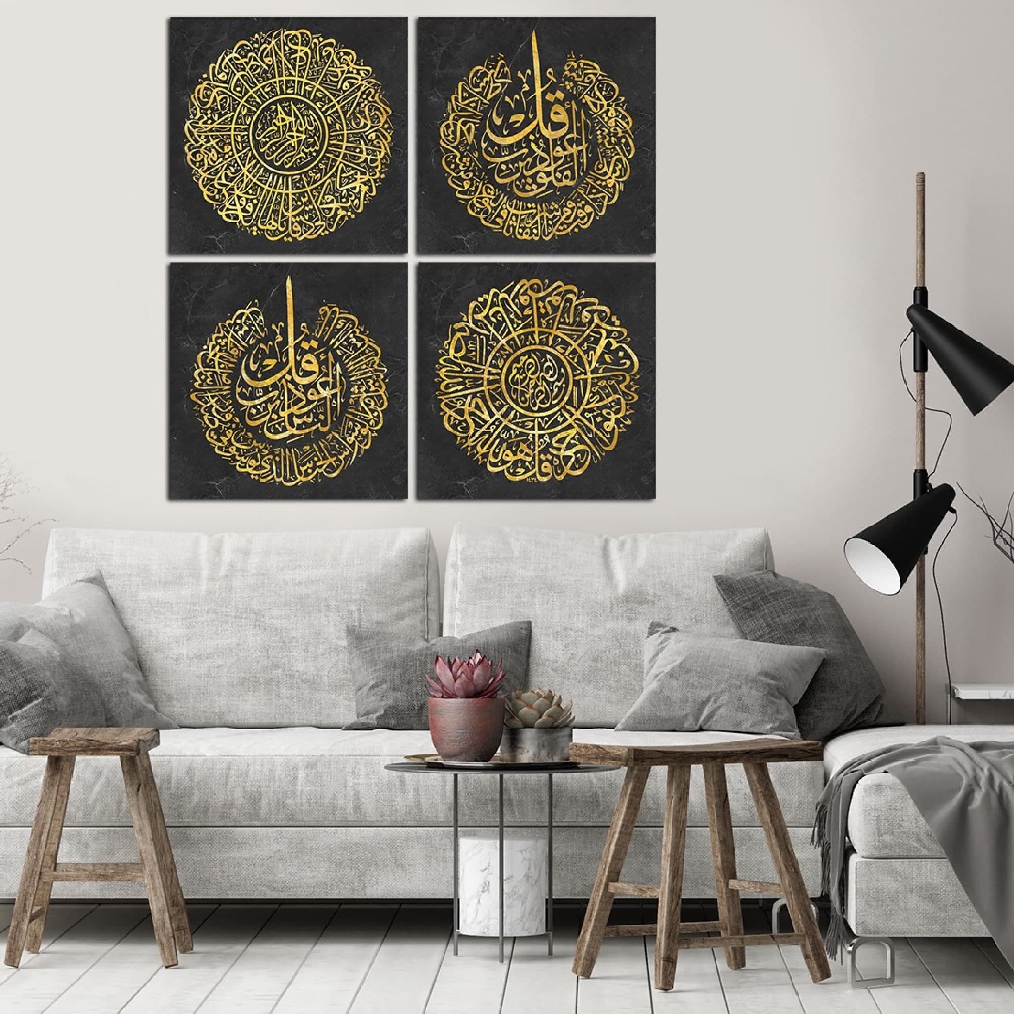 4 Qul Al Falaq Al Nas Al Ikhlas Al Kafirun Islamic Wall Art Arabic Calligraphy, Modern Islam Decorations, Eid Gifts, Unique Islamic Gift - image 4