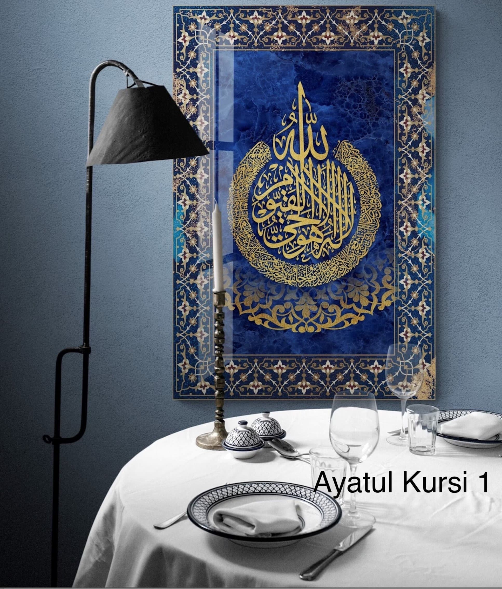 Tempered Glass Ayatul Kursi Art, Blue Gold Islamic Calligraphy, Spiritual Wall Decor, Ramadan Gift, Sacred Verse Display, Prayer Room Decor