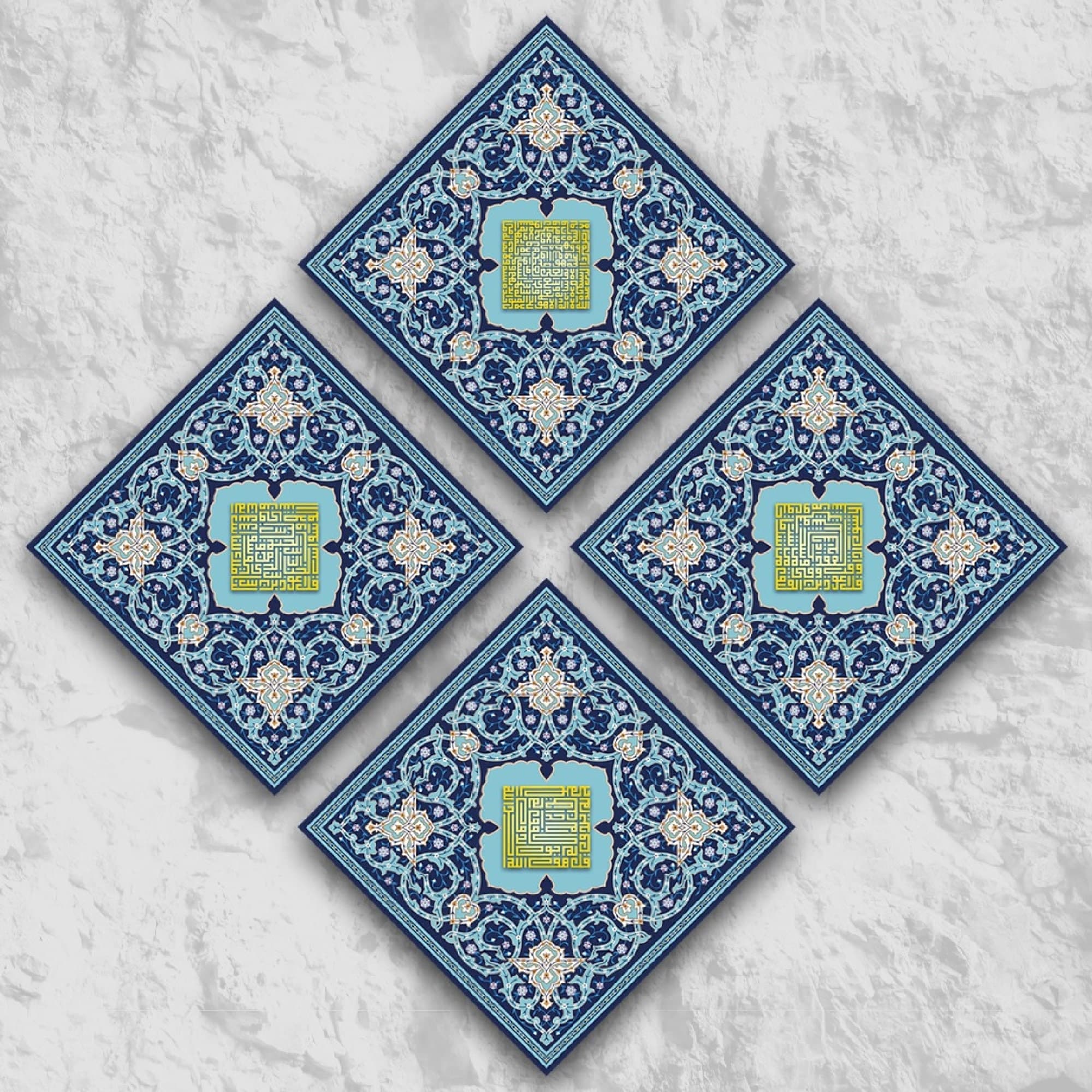 Ayatul Kursi Al Falaq Al Nas Al Ikhlas Kufi Islamic Wall Art Canvas Print, Modern Islam Decorations, Eid Gifts, Islamic Decor, Islamic Gift - image 3