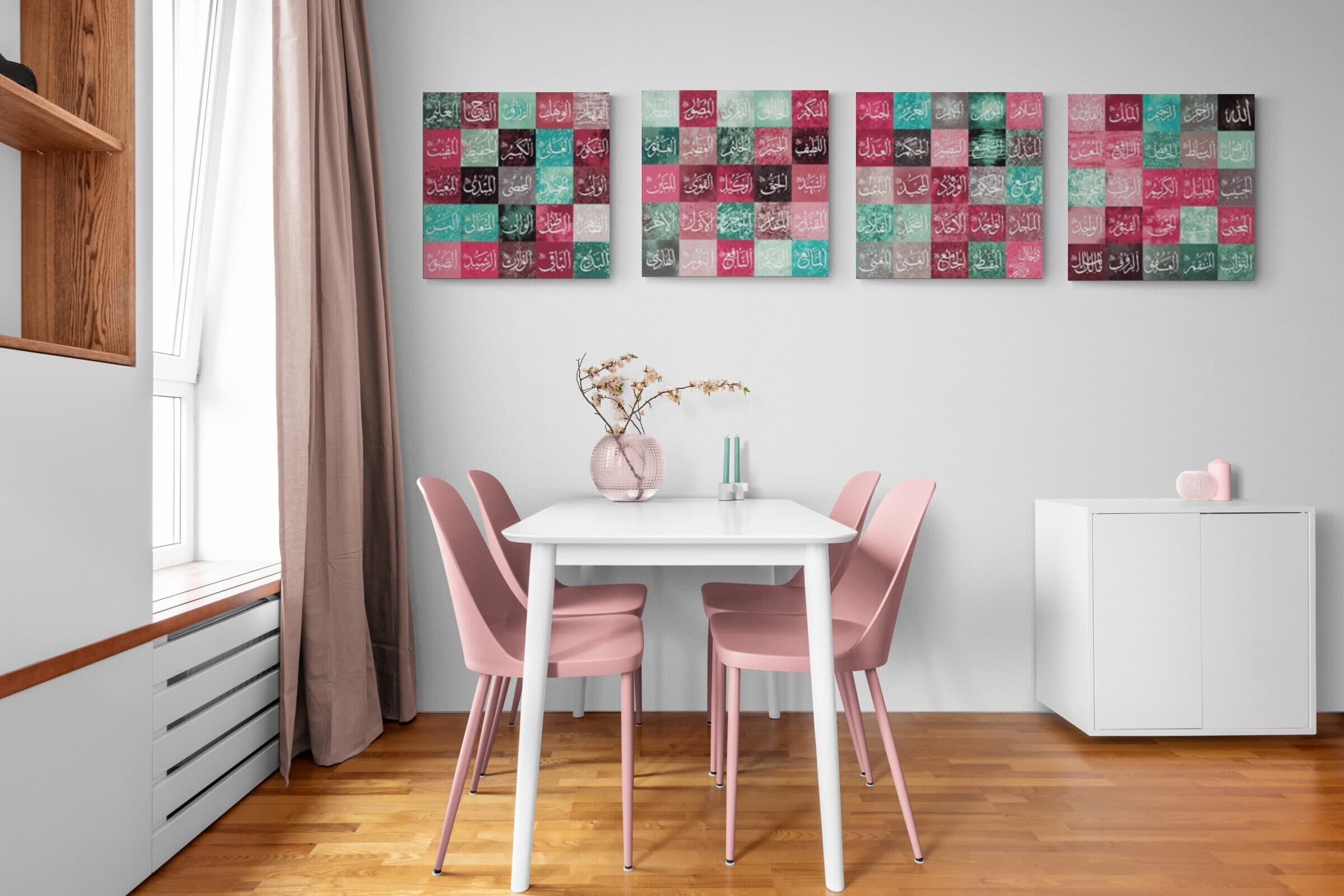 Beautiful Names of Allah Canvas Print, Pink 99 Names of Allah, Islamic Wall Art, Islam Decorations, Eid Gifts, Islamic Decor, Islamic Gift