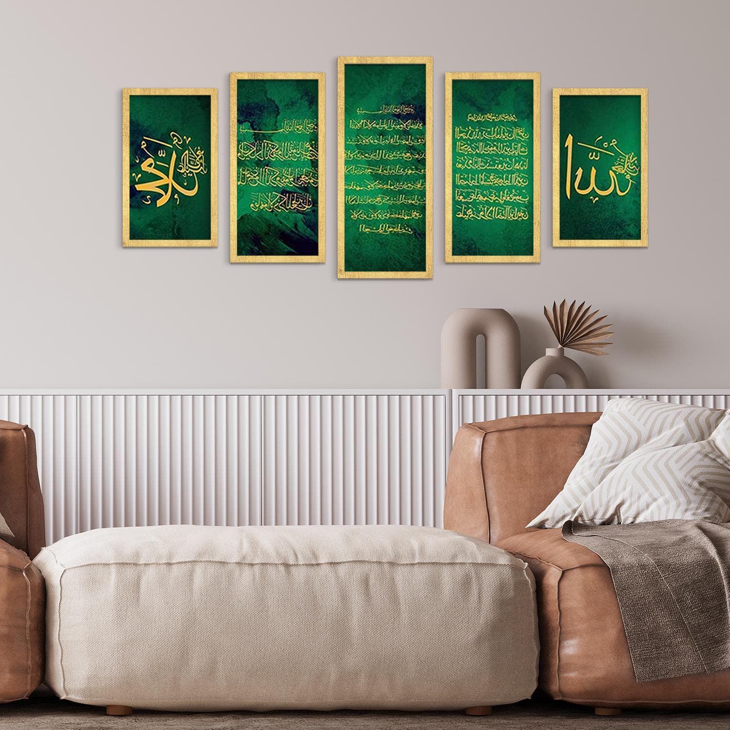 Ayatul Kursi Islamic Wall Decor, Gold Framed Islamic Wall Art, Print on Wood, Modern Islam Decoration, Islamic Decor, Unique Islamic Gift - image 4