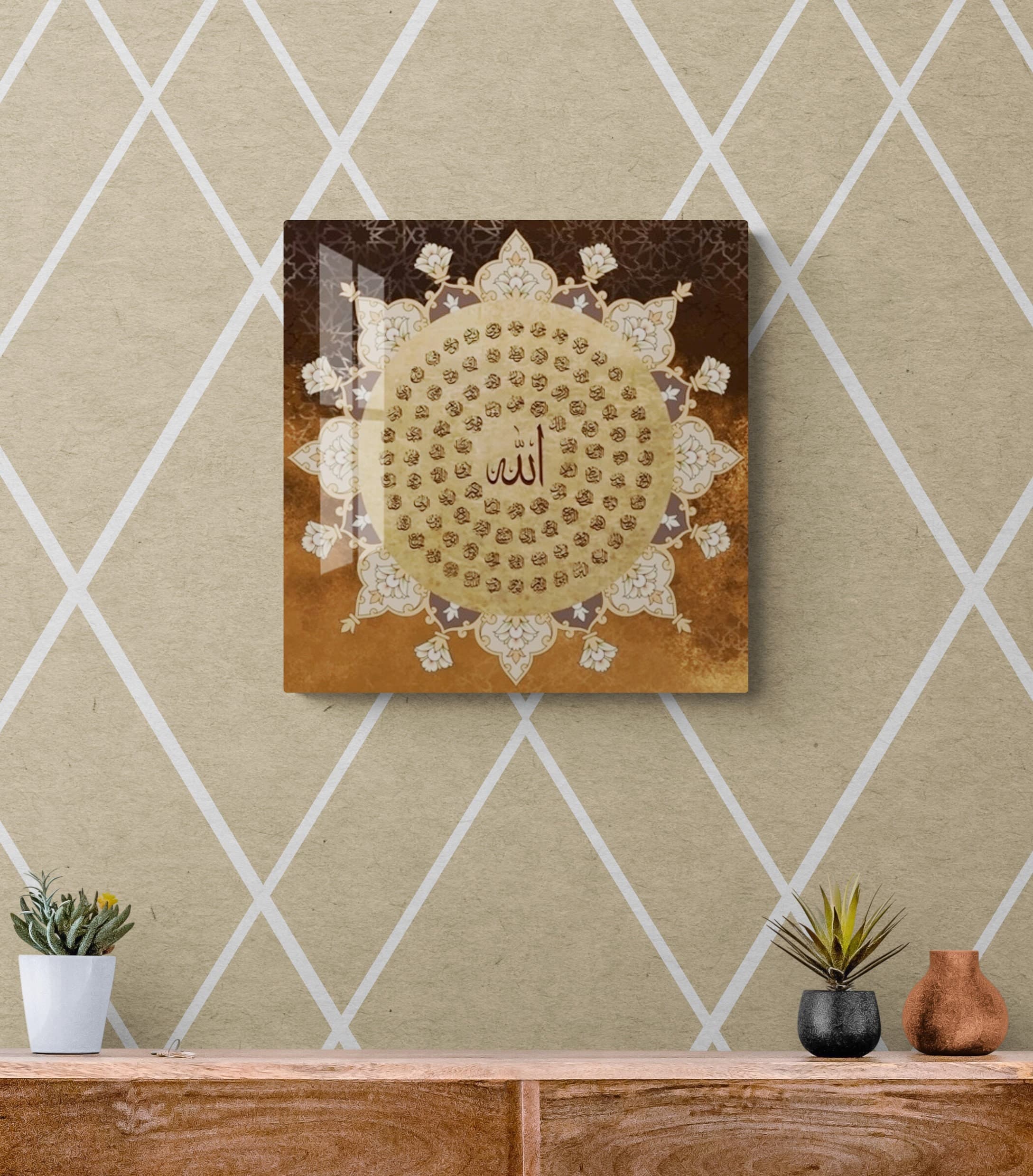 99 Names of Allah Islamic Glass Wall Art – Brown Gold Arabic Calligraphy Decor – Modern Muslim Home Accent – Elegant Spiritual Gift - image 3