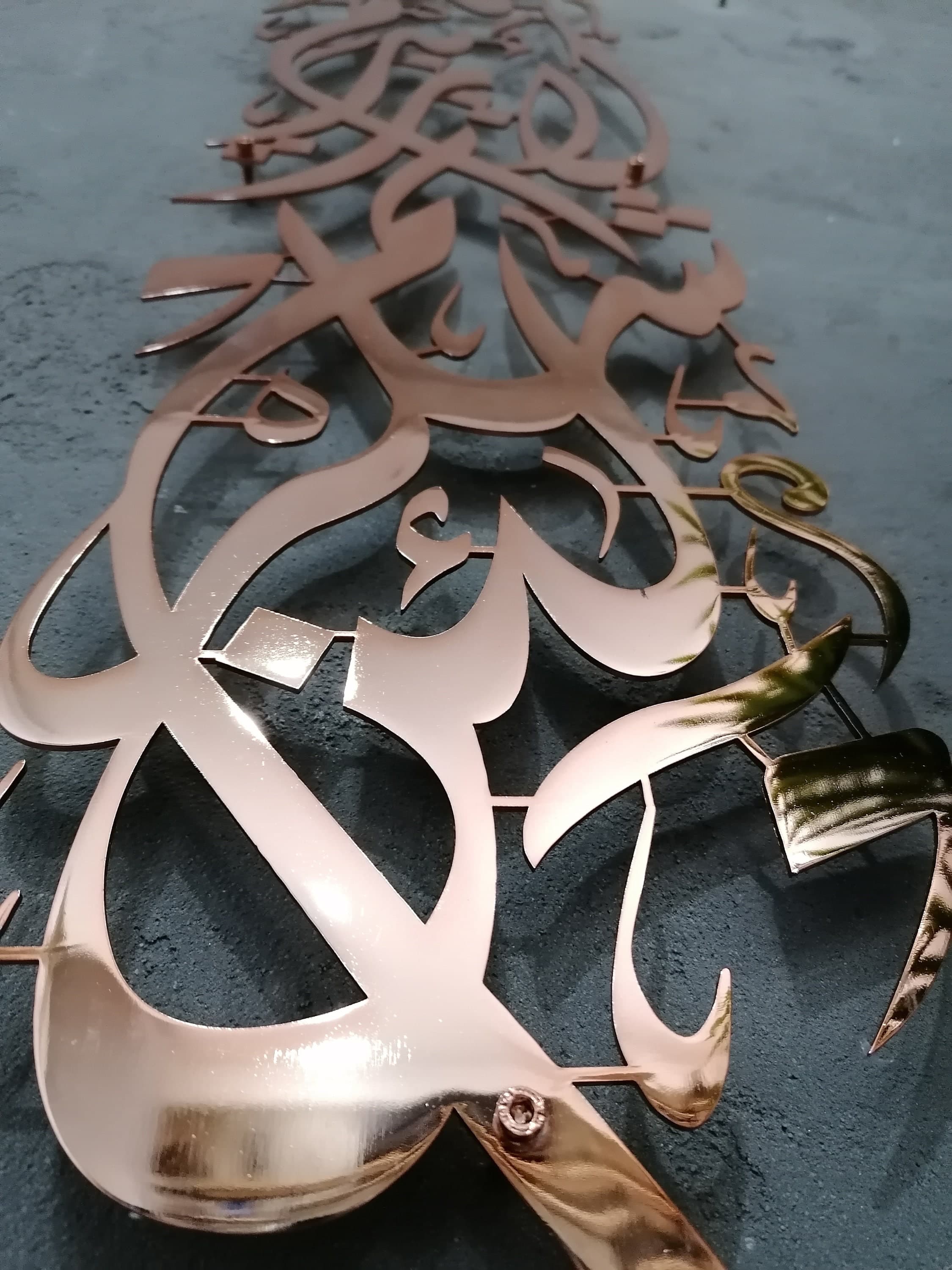 Metal Ibrahim Islamic Wall Art, Islamic Wall Decor, Arabic Calligraphy, Modern Islam Decoration, Eid Gifts, Islamic Gift, Muslim Home Gift - image 3