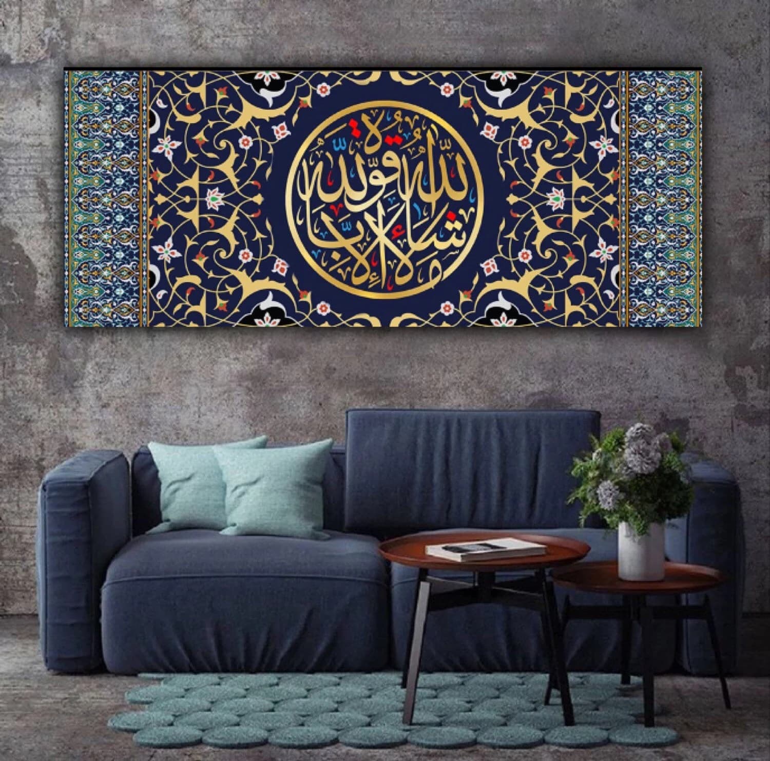 Masha Allah La Quwwata Illa Billah Islamic Wall Art, Arabic Calligraphy Canvas, Quran Verse Print, Muslim Home Decor, Islamic Gift - image 5