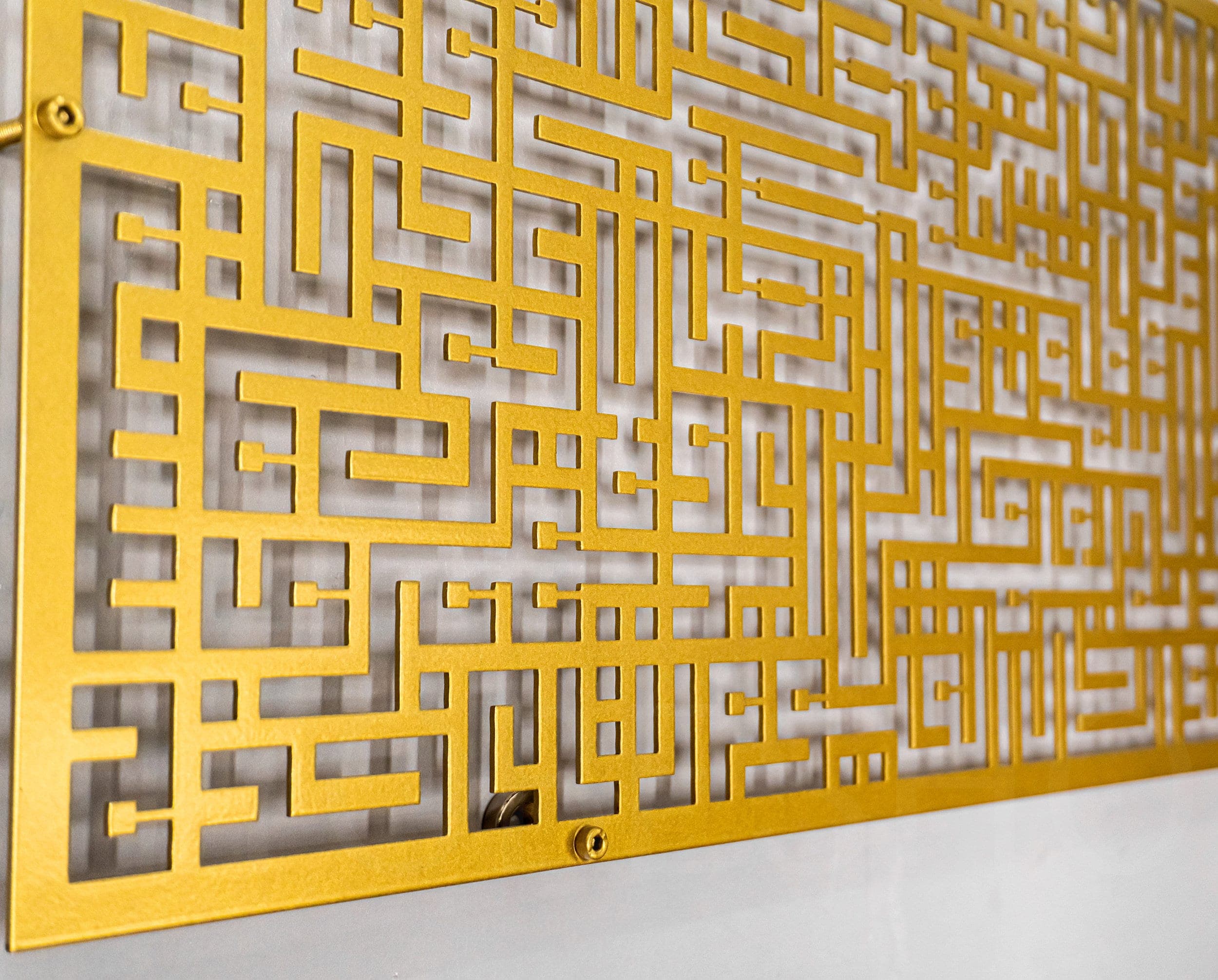 Ayatul Kursi Kufi Metal Wall Art, Islamic Wall Art, Quran Decor, Arabic Calligraphy, Modern Islam Decoration, Eid Gifts, Muslim Home Gift - image 5