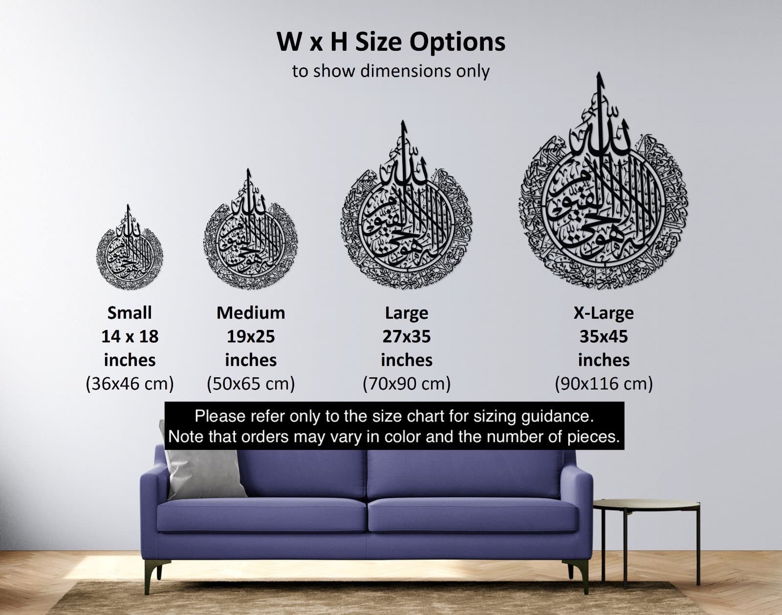 Shiny Large Metal Ayatul Kursi, Islamic Wall Art, Gold, Silver Arabic Calligraphy, Modern Islam Decorations, Unique Islamic Eid Gift - image 3