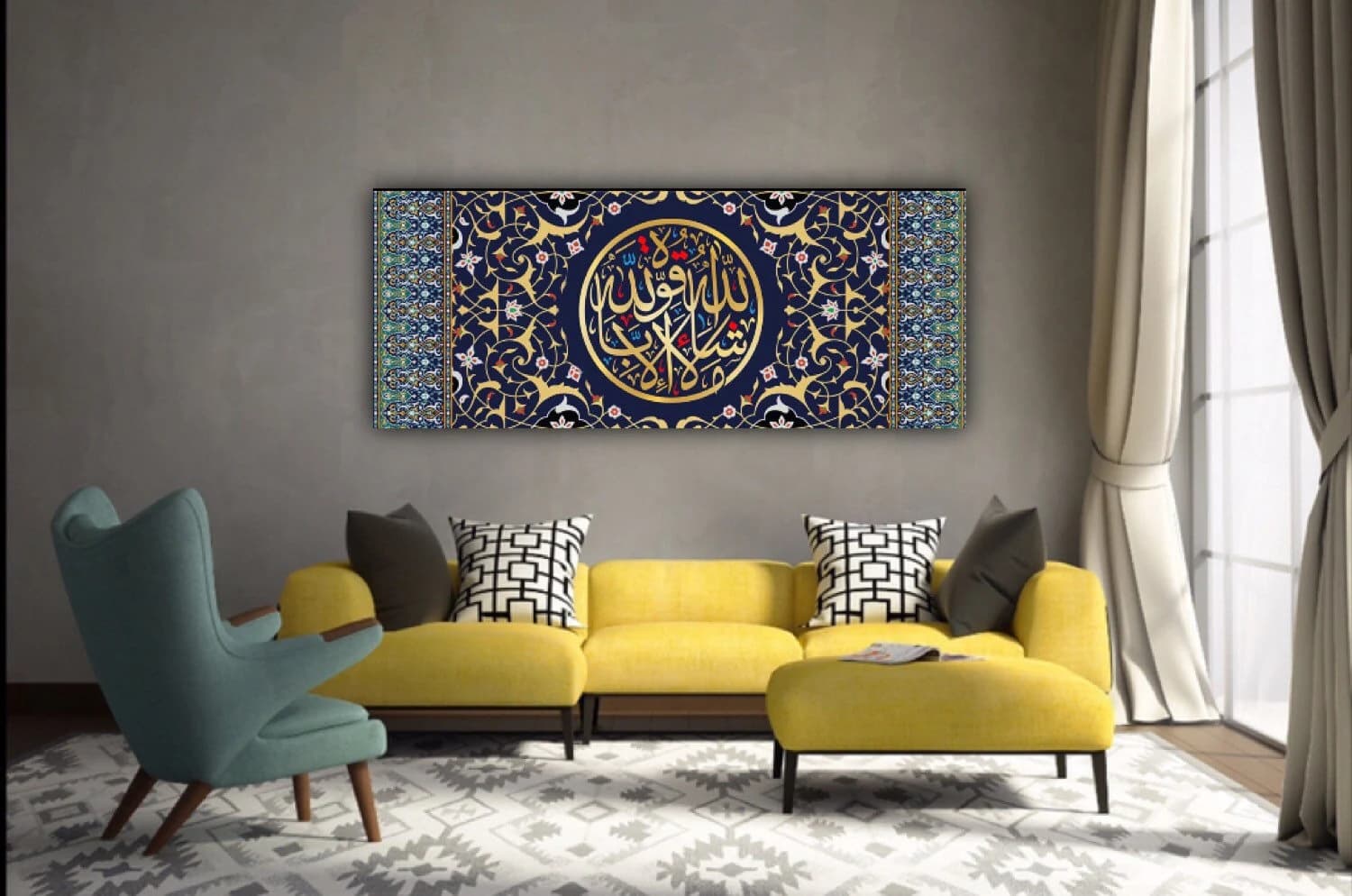 Masha Allah quwwata Éilla billah Islamic Wall Art Canvas Print Arabic Calligraphy, Modern Islam Decorations, Eid Gifts, Unique Islamic Gift