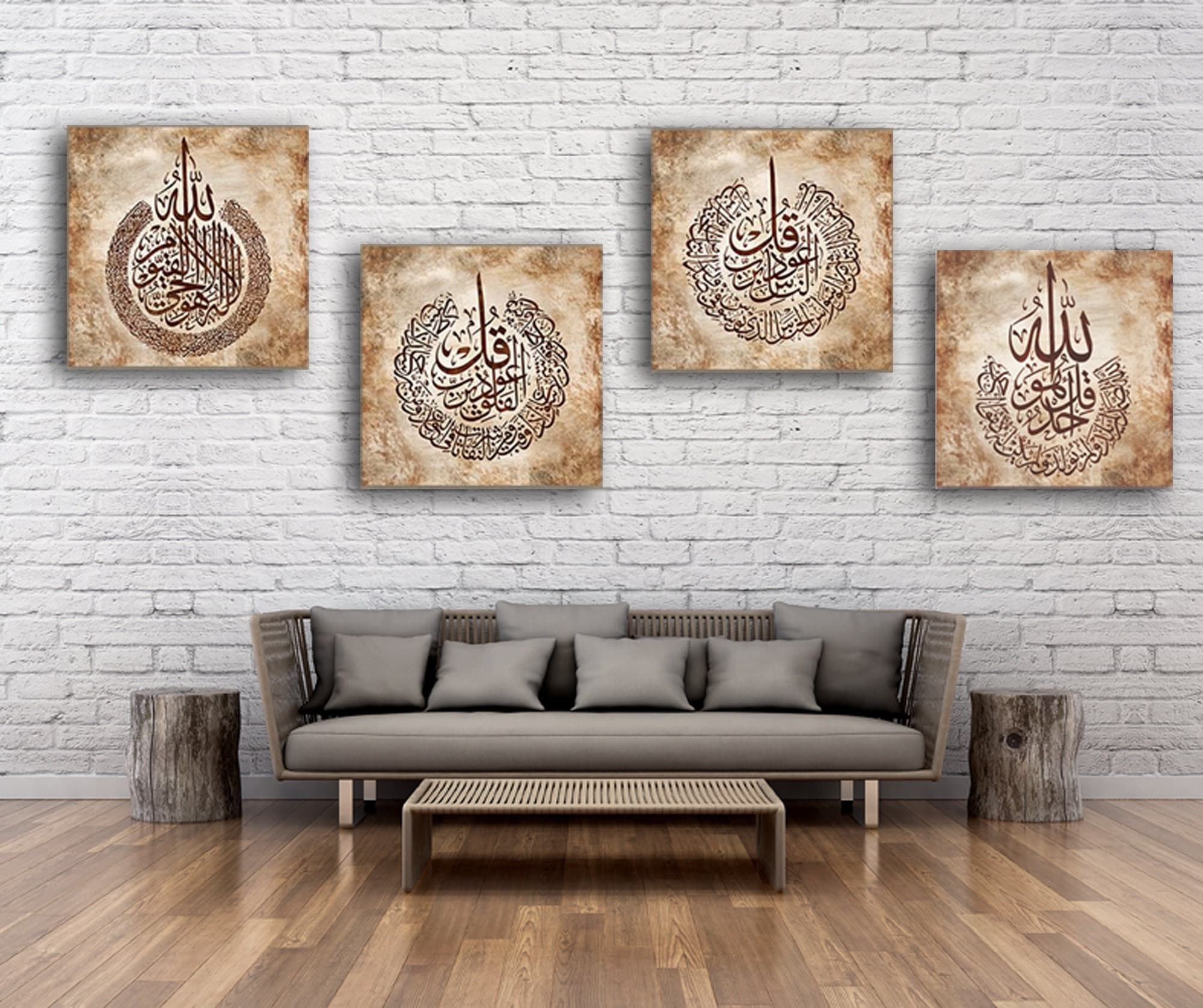 Ayatul Kursi Al Falaq Al Nas Al Ikhlas Islamic Wall Art, Quran Decor, Arabic Calligraphy, Modern Islam Decoration, Eid Gifts - image 5