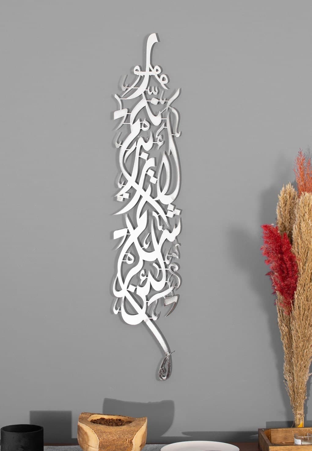 Metal Ibrahim Islamic Wall Art, Islamic Wall Decor, Arabic Calligraphy, Modern Islam Decoration, Eid Gifts, Islamic Gift, Muslim Home Gift - image 5