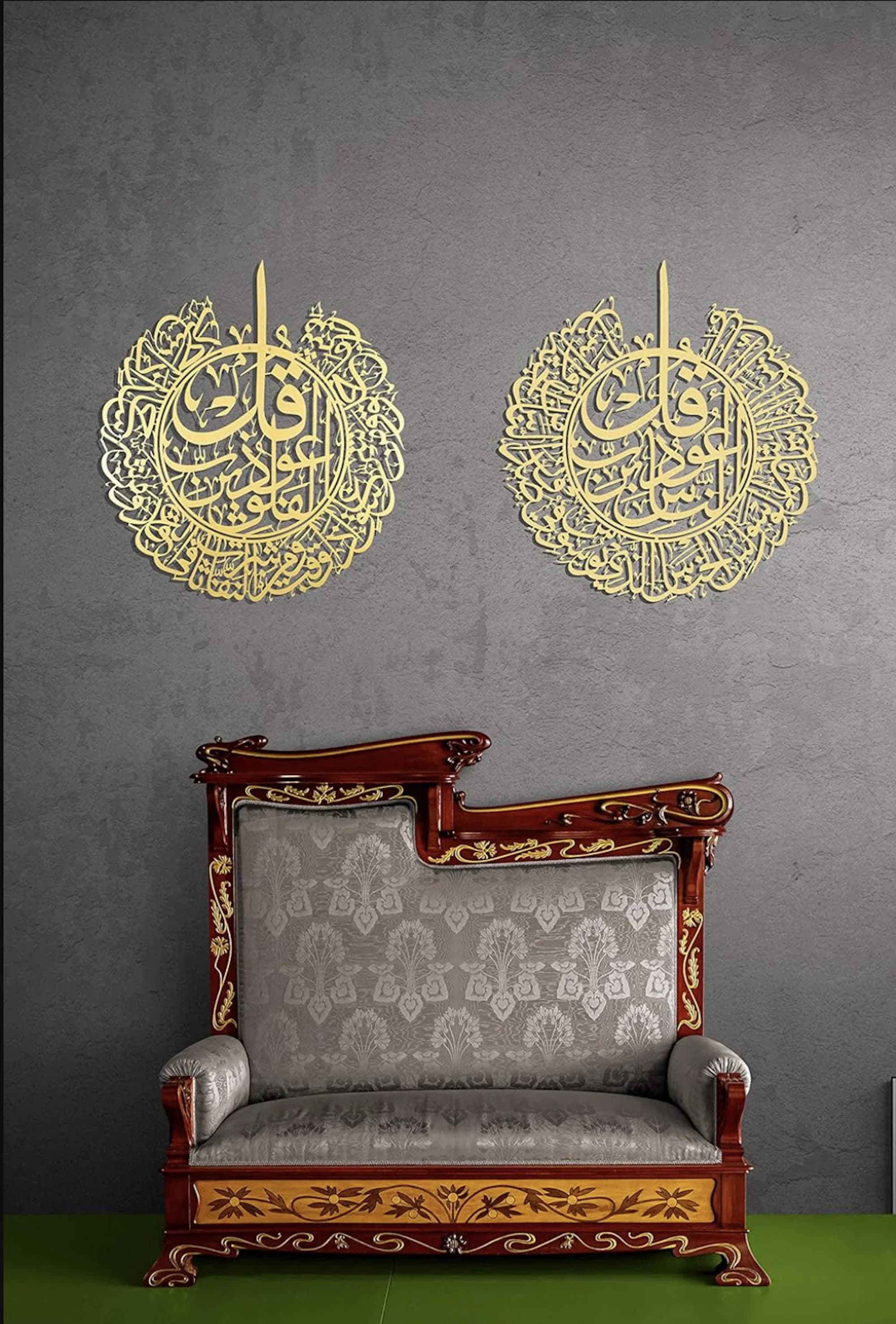 Large Metal Islamic Wall Art, Surah Al Falaq Surah Al Nas, Quran Decor, Arabic Calligraphy, Modern Islam Decoration, Eid Gift