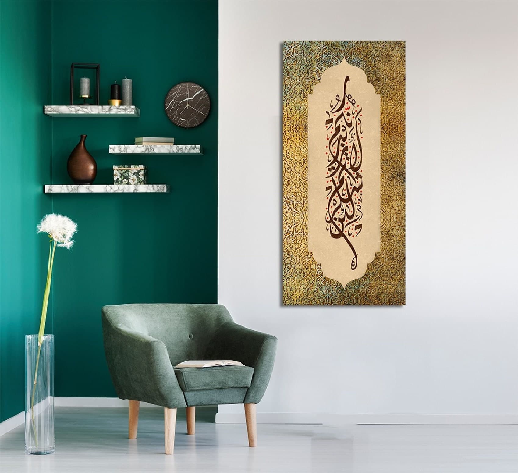 Surah Ibrahim Islamic Wall Art, Islam Canvas Print, If you are grateful, I will surely increase you (in favor), Wedding, Eid Gift - image 3