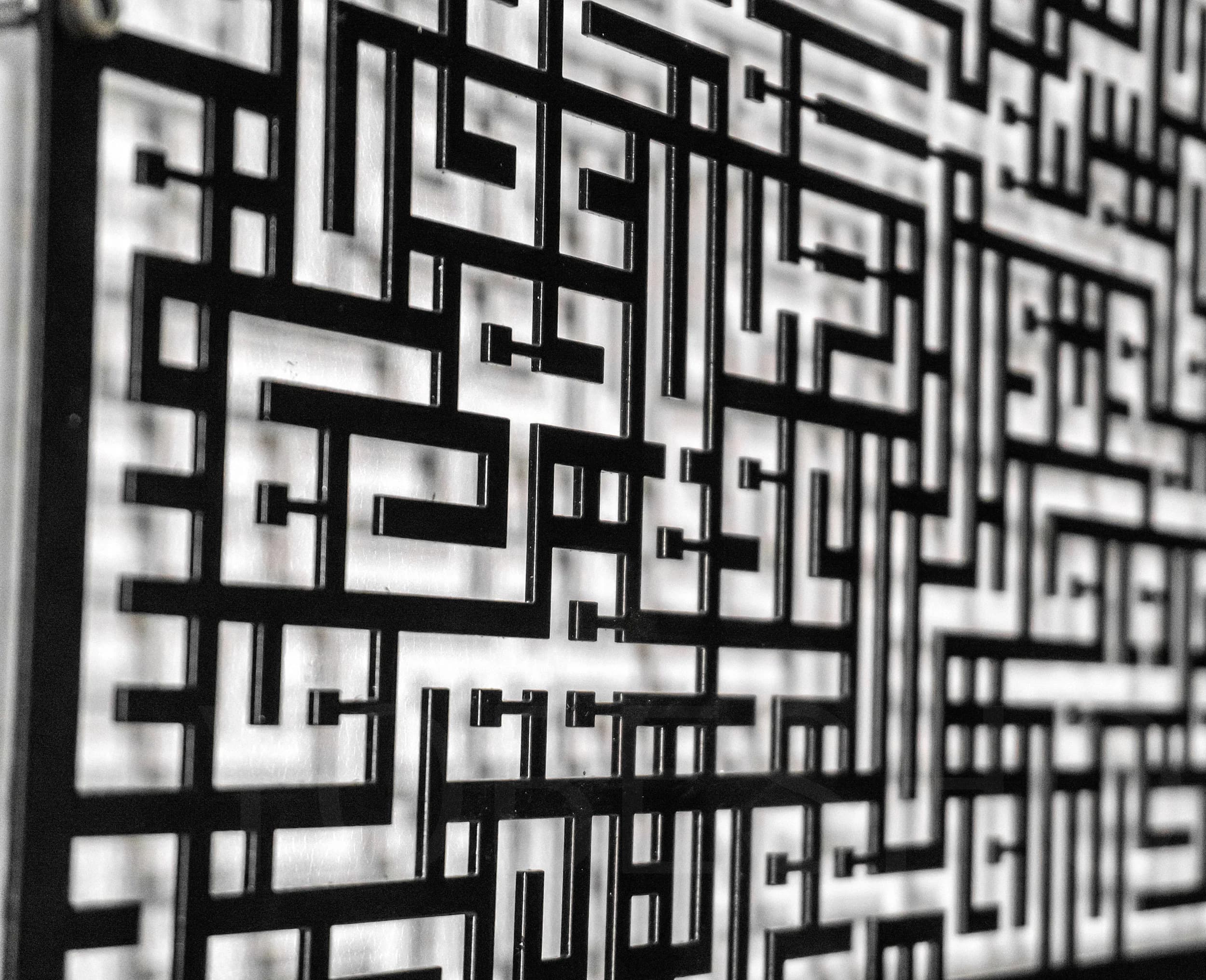 Ayatul Kursi Kufi Metal Wall Art, Islamic Wall Art, Quran Decor, Arabic Calligraphy, Modern Islam Decoration, Eid Gifts, Muslim Home Gift - image 2