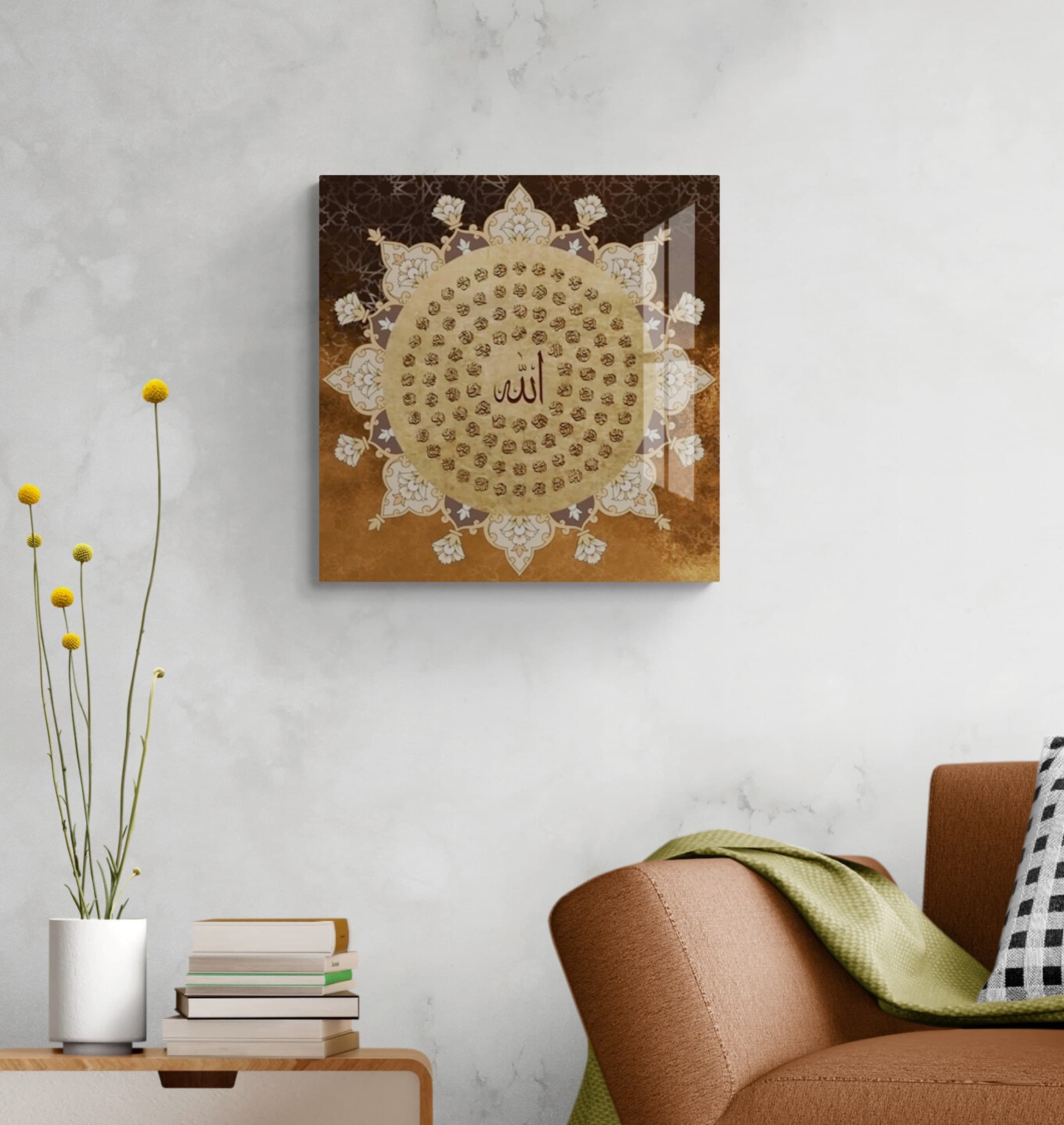 99 Names of Allah Islamic Glass Wall Art – Brown Gold Arabic Calligraphy Decor – Modern Muslim Home Accent – Elegant Spiritual Gift - image 5