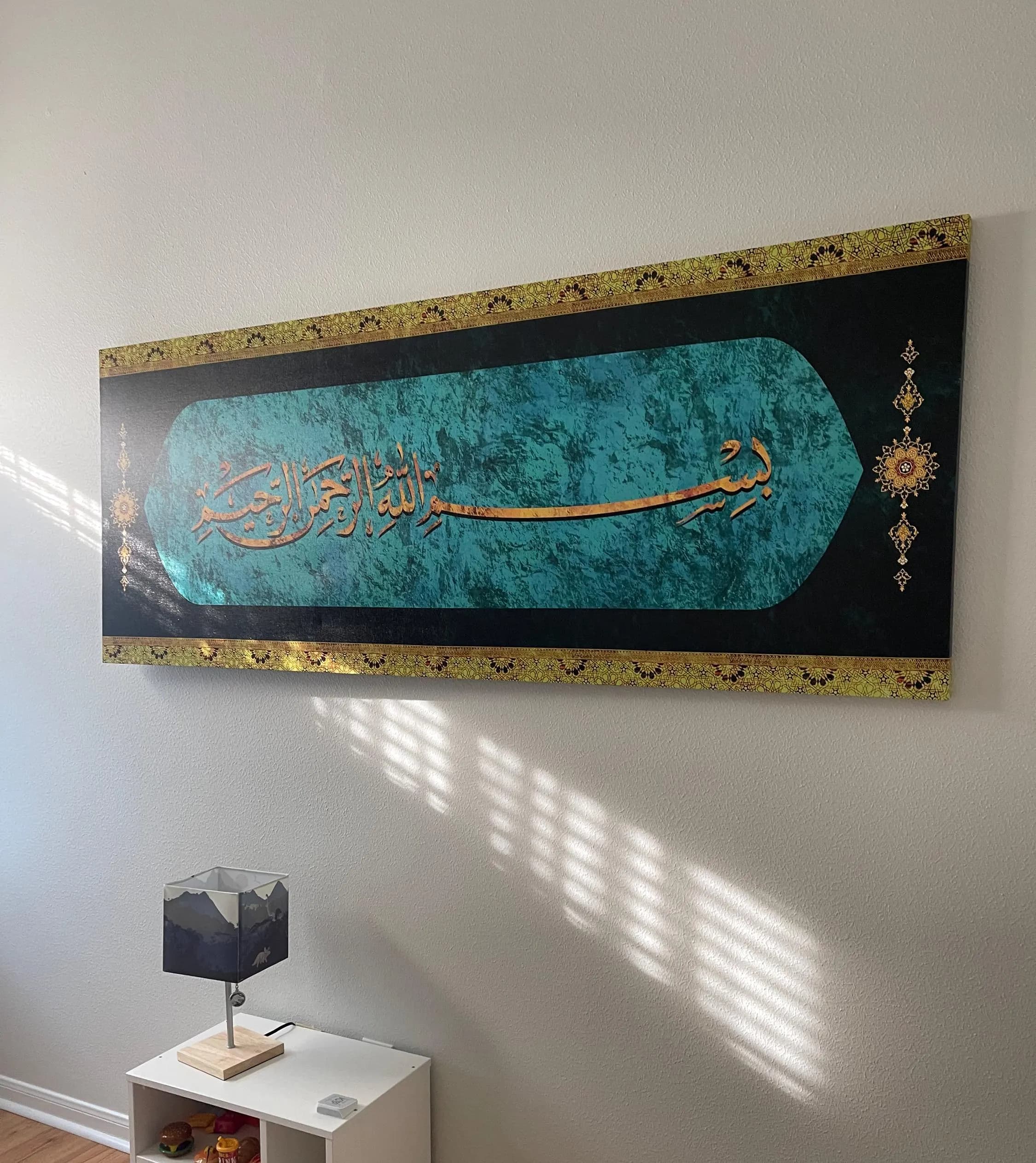 Basmala Large Islamic Wall Art Decor Islamic Canvas Print Arabic Quran Calligraphy, Green Gold Modern Islam Decoration Eid Gifts For Muslims - image 4