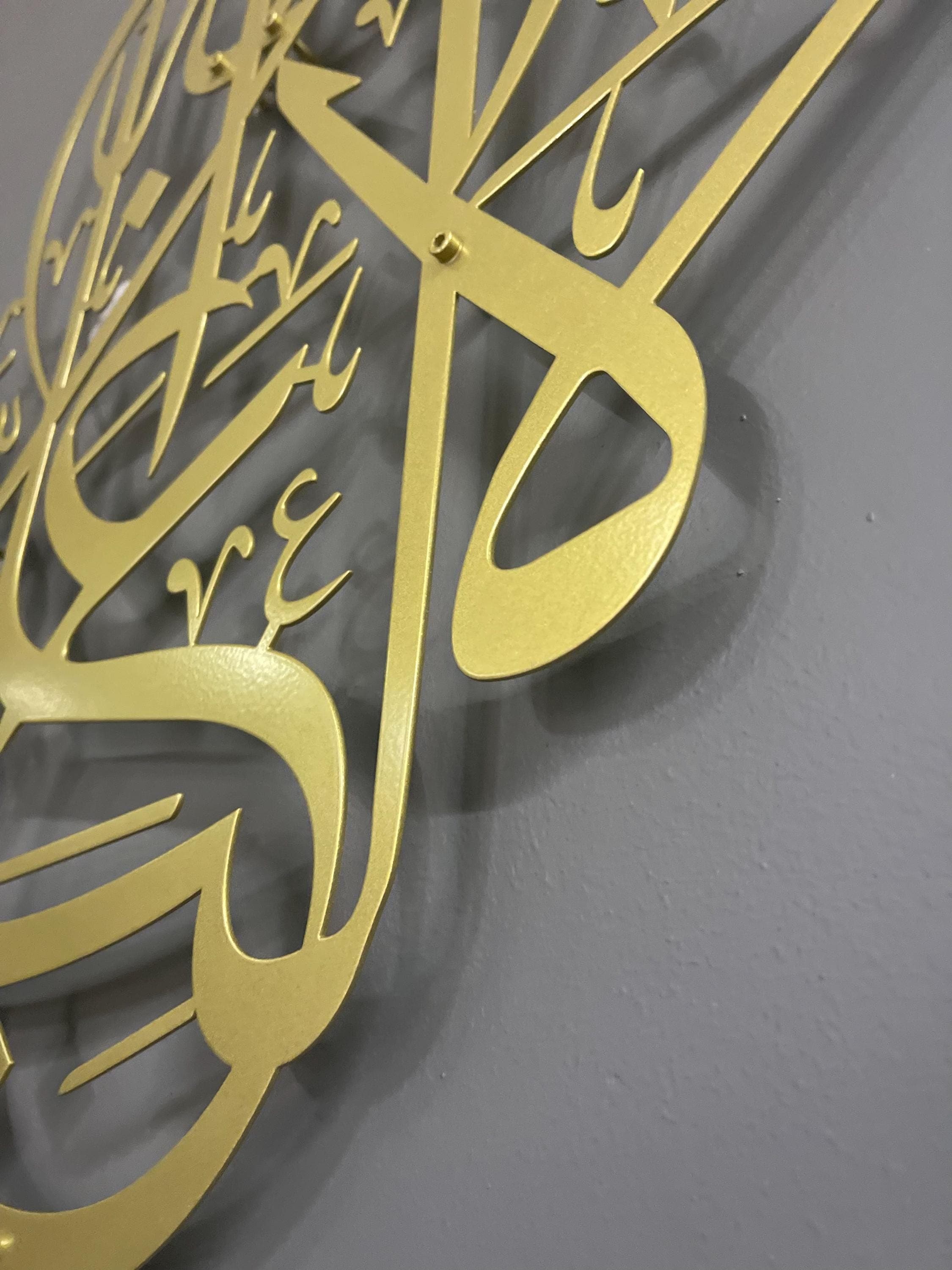 There is No Victor Except Allah Metal Islamic Wall Art, Elegant Gold Arabic Calligraphy Modern Islam Decorations, Muslim Gifts for Home - image 3