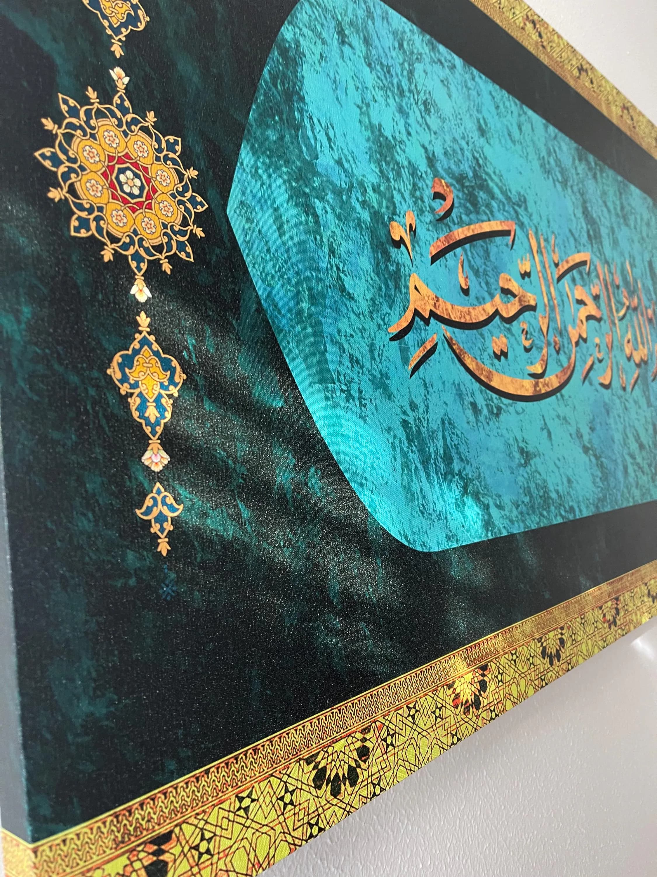 Basmala Large Islamic Wall Art Decor Islamic Canvas Print Arabic Quran Calligraphy, Green Gold Modern Islam Decoration Eid Gifts For Muslims - image 3