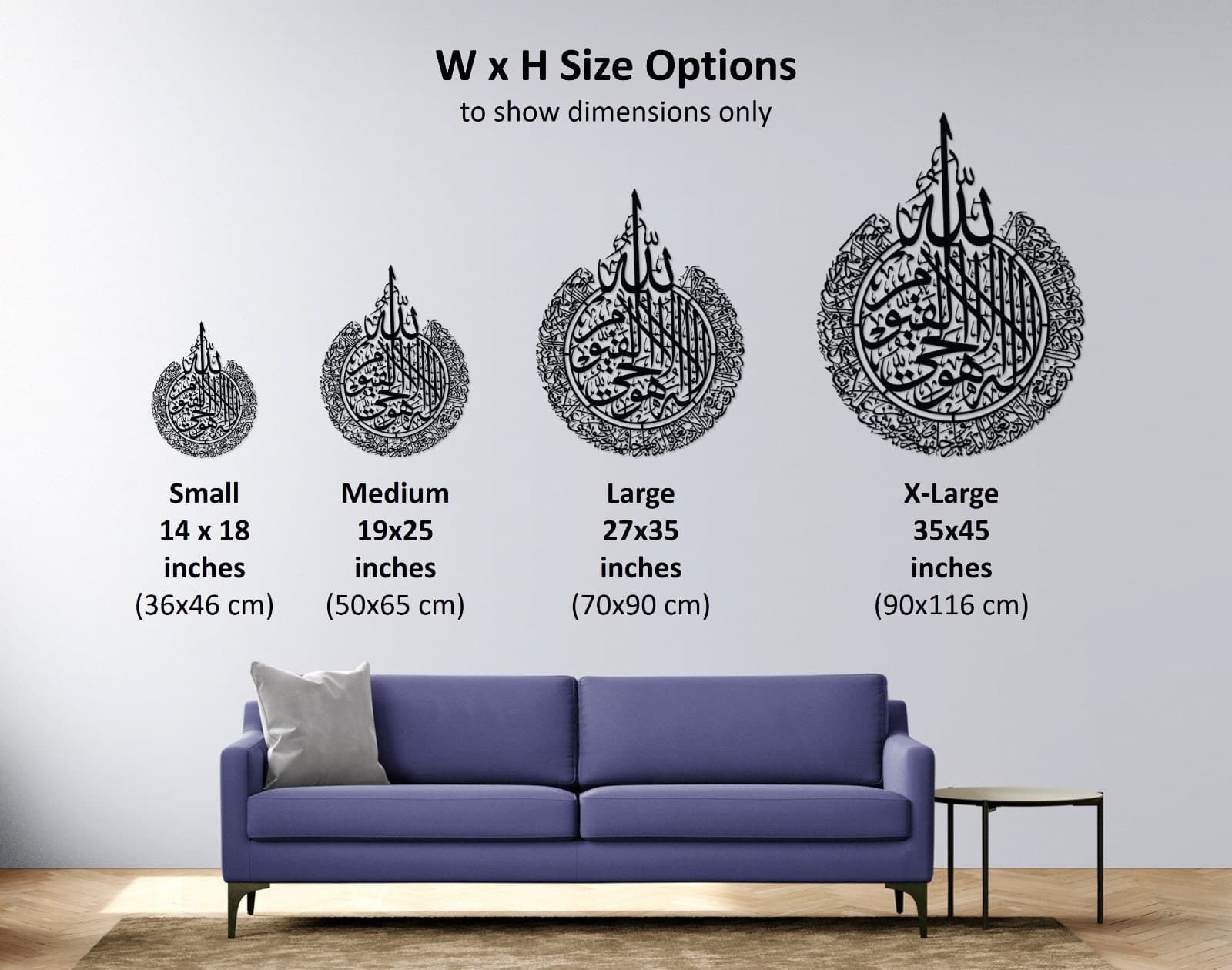 Gold Metal Ayatul Kursi Wall Decor, Islamic Wall Art, Silver Quran Decor, Arabic Calligraphy, Islam Decorations, Gifts For Muslim Home, - image 5