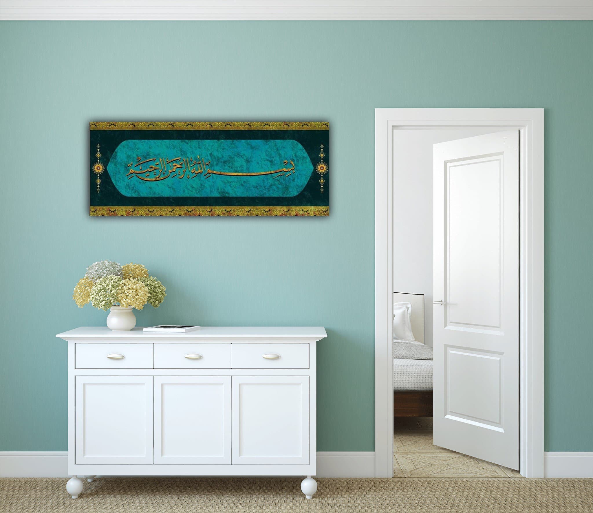Basmala Large Islamic Wall Art Canvas Print, Bismillahirrahmanirrahim Arabic Calligraphy, Modern Islam Decoration, Eid Gifts - image 4
