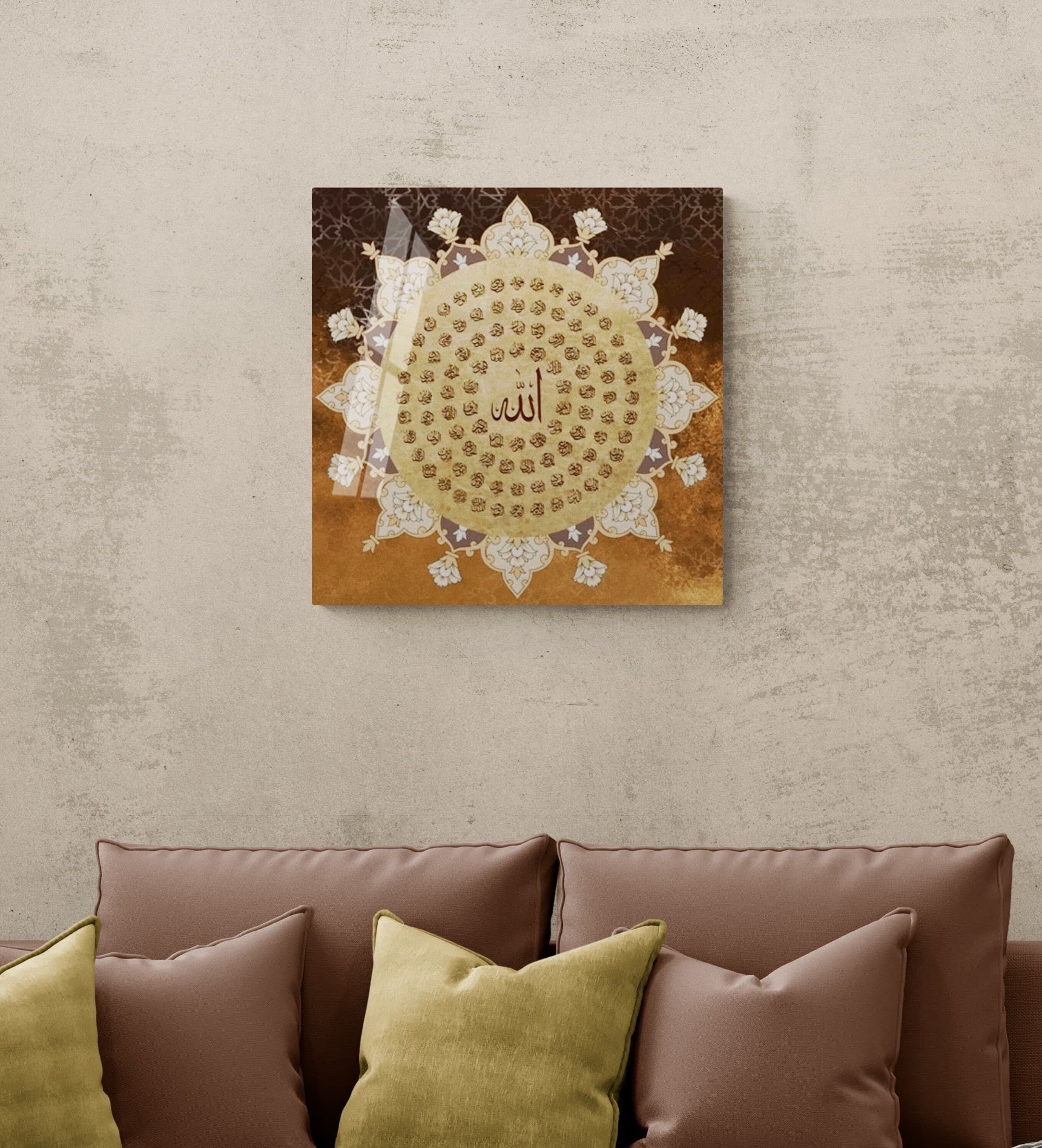 99 Names of Allah Islamic Glass Wall Art – Brown Gold Arabic Calligraphy Decor – Modern Muslim Home Accent – Elegant Spiritual Gift - image 4