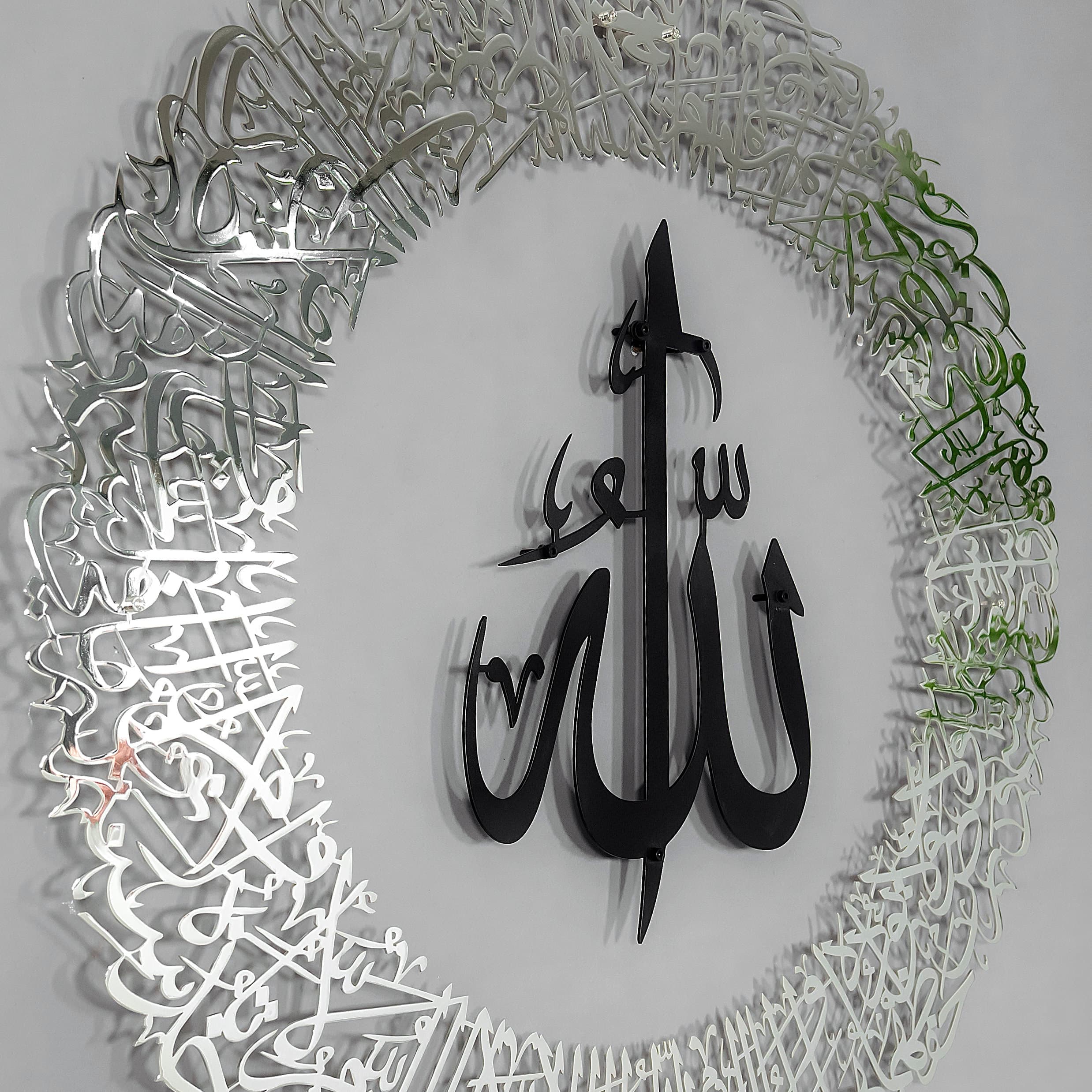 Gold Silver Metal Ayatul Kursi Wall Decor, Round Metal Islamic Wall Arts Decor, Stylish Gift For Muslims, Elegant Islamic Wall Hanging - image 5