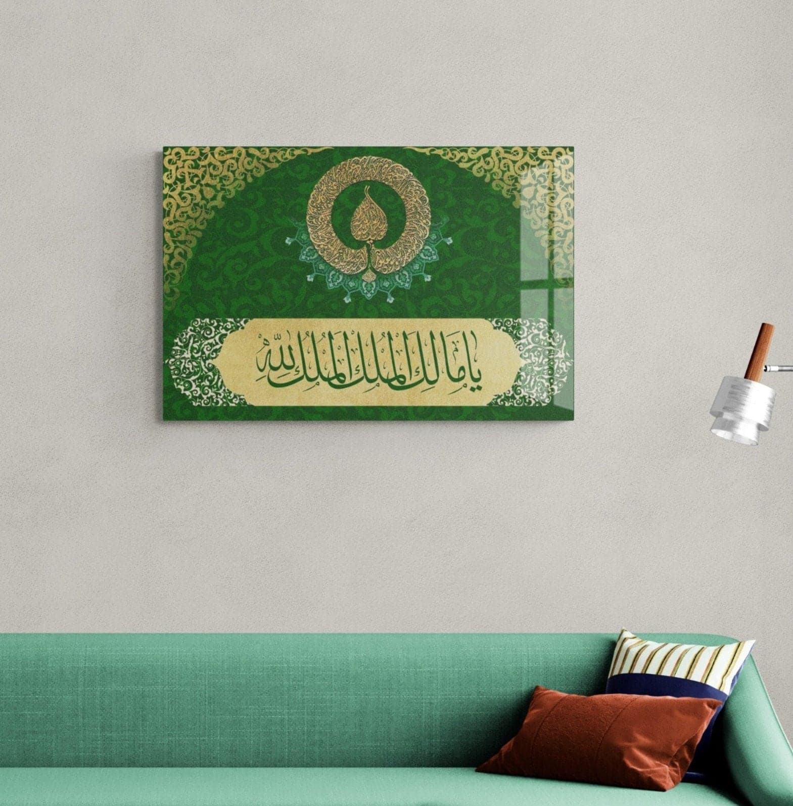 Ayatul Kursi Tempered Glass Islamic Wall Art, Malikul Mulk  Arabic Calligraphy, Modern Islam Decorations, Eid Gifts, Unique Islamic Gift - image 4