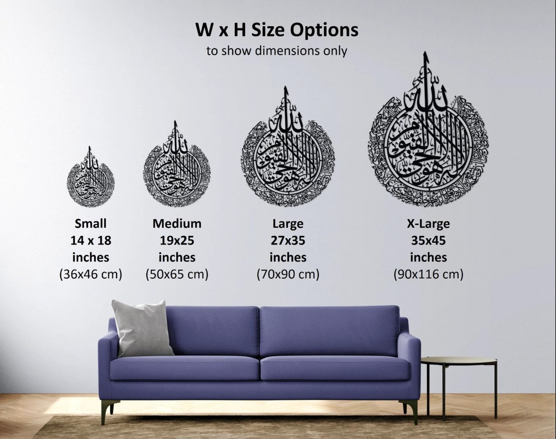Metal Ayatul Kursi Wall Decor Islamic Wall Art, Gold, Silver Arabic Calligraphy, Modern Islam Decorations, Eid Gifts, Unique Islamic Gift - image 5
