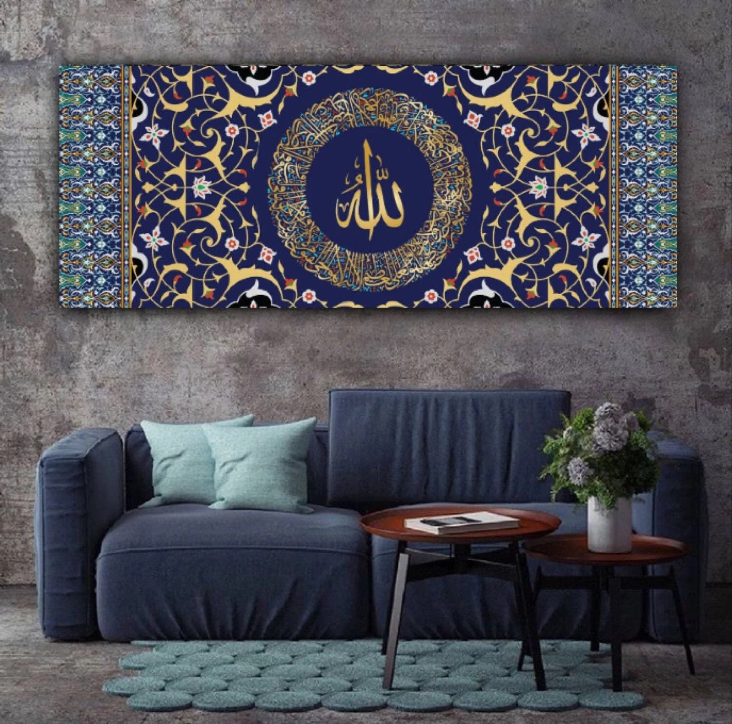 Ayatul Kursi Large Islamic Wall Art Canvas Print  Quran Decor, Arabic Calligraphy, Islam Decorations, Eid Gifts, Modern Muslim Home Gift