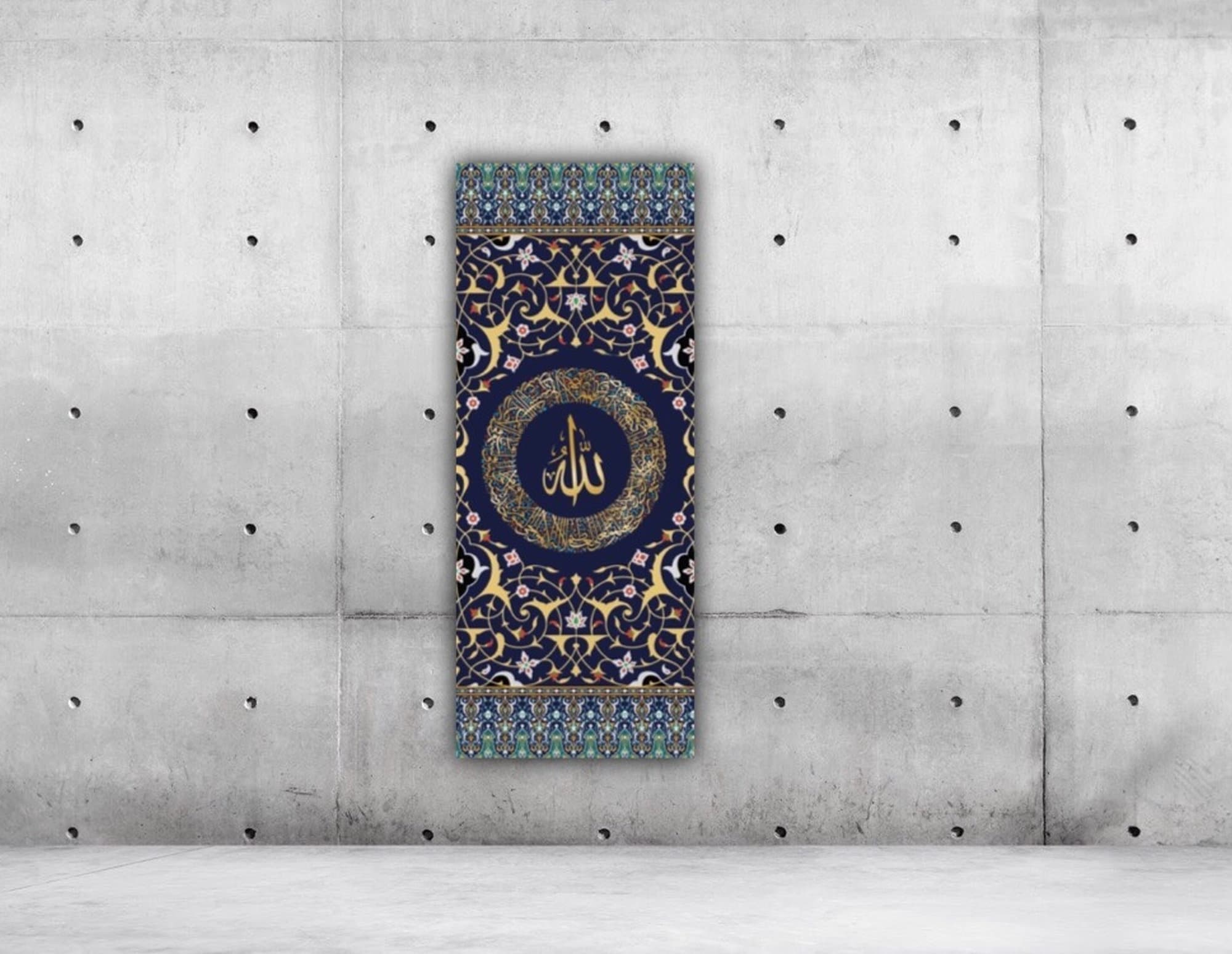Large Ayatul Kursi, Islamic Wall Art, Islamic Canvas, Muslim Housewarming Wedding Gift, Modern Islam Decoration, Eid Gifts, Islamic Decor