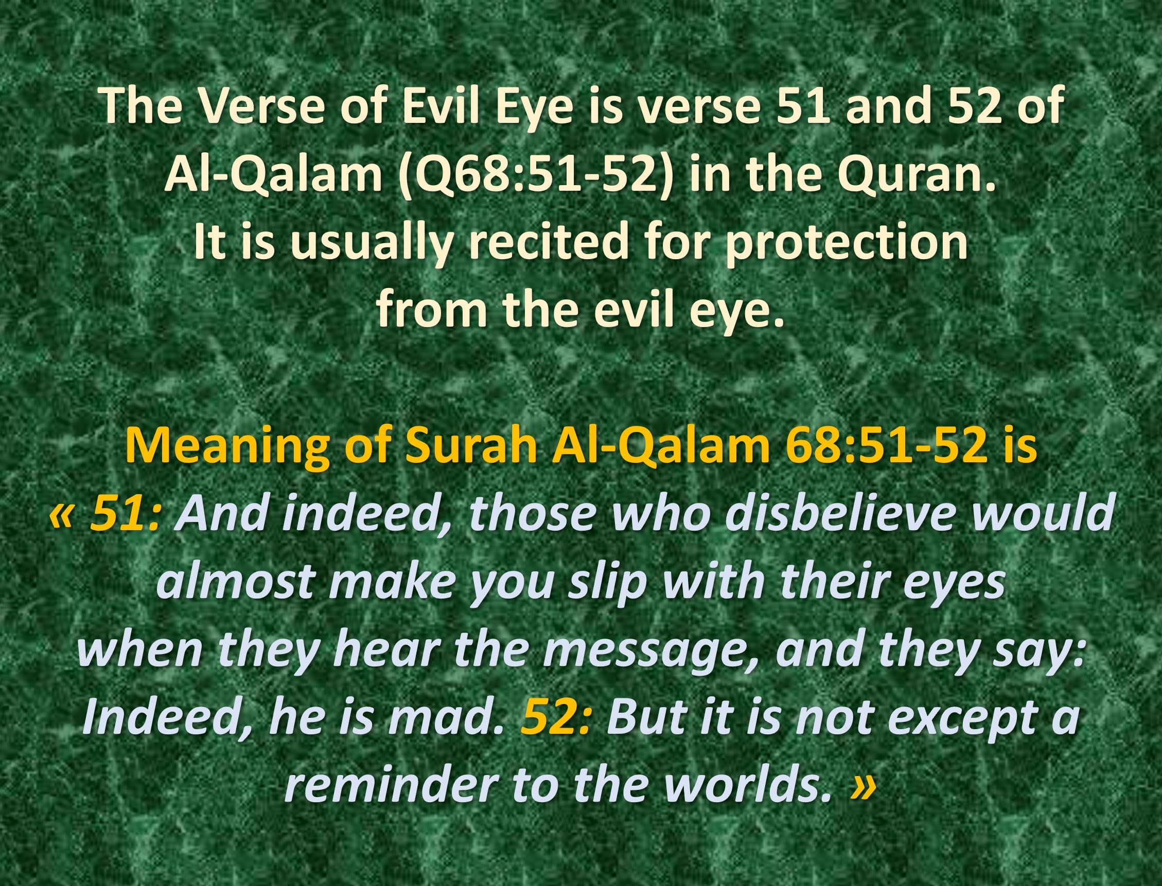 Islamic Wall Art Nazar, Evil Eye Verse, Print on Wood Framed s, Unique Design, Islam Decorations, Eid Gifts, Islamic Gift, Muslim Home Gift - image 4