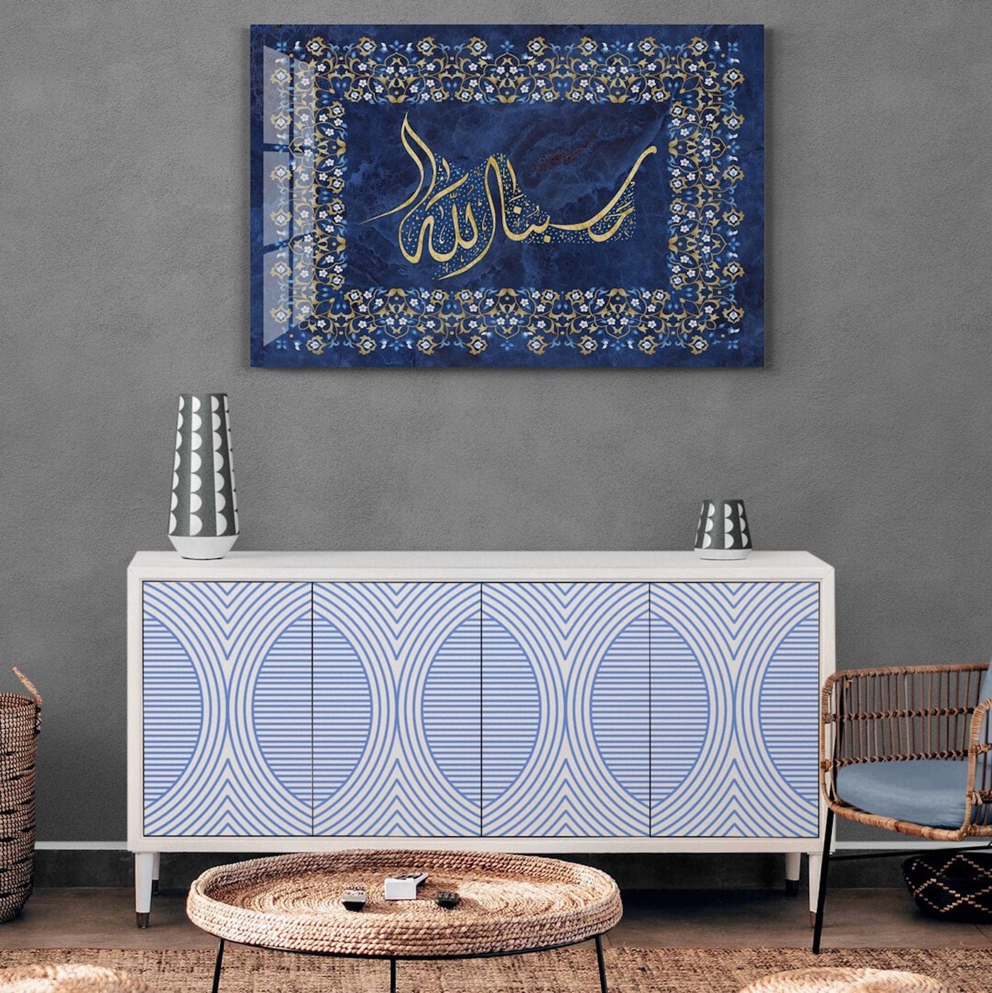Hasbunallah Arabic Calligraphy Tempered Glass Wall Art, Blue Gold Islamic Wall Decor Gift, Modern Living Room Decor Panel, Luxe Gloss Finish
