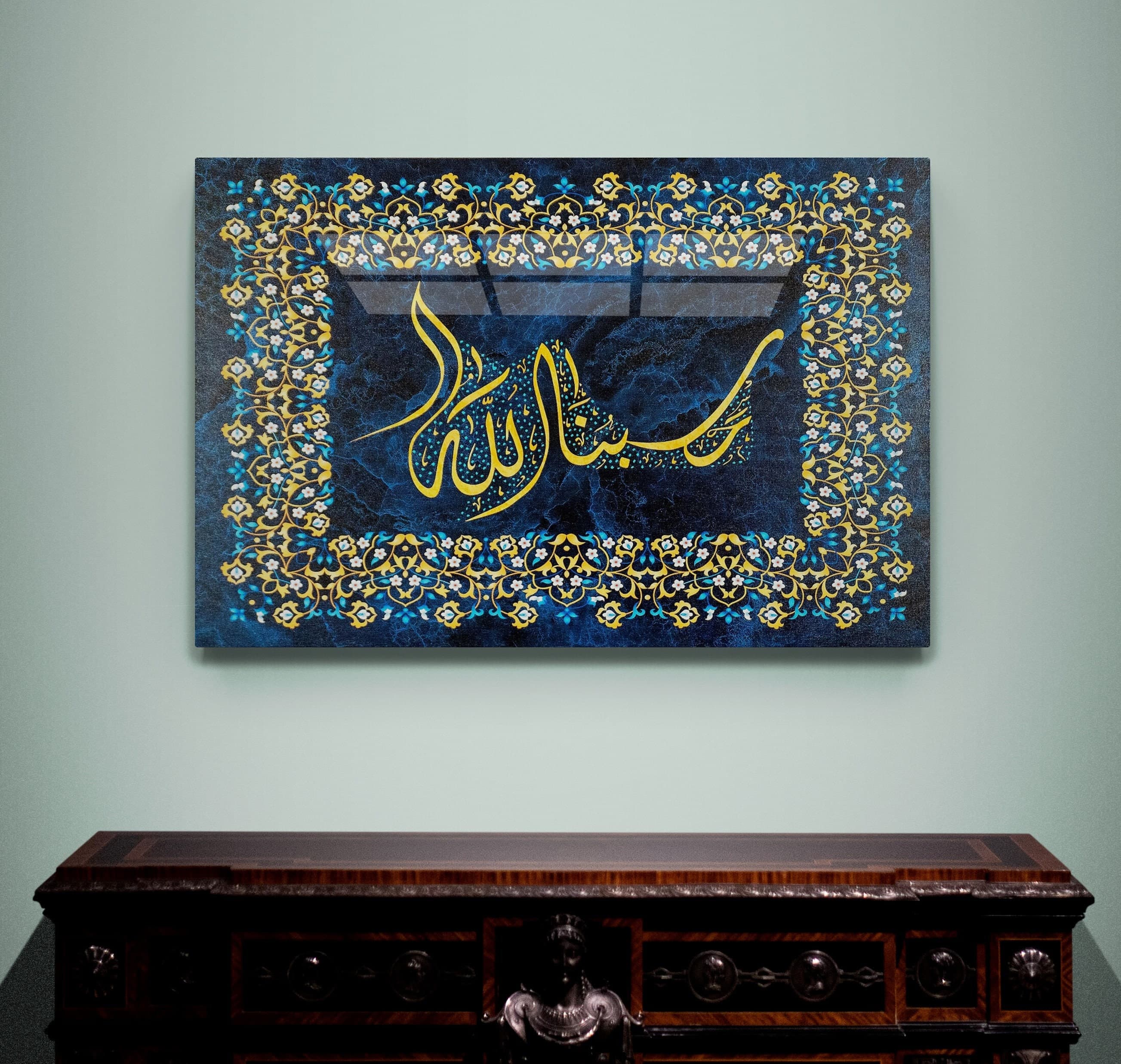 Hasbunallah Arabic Calligraphy Tempered Glass Wall Art, Blue Gold Islamic Wall Decor Gift, Modern Living Room Decor Panel, Luxe Gloss Finish - image 3