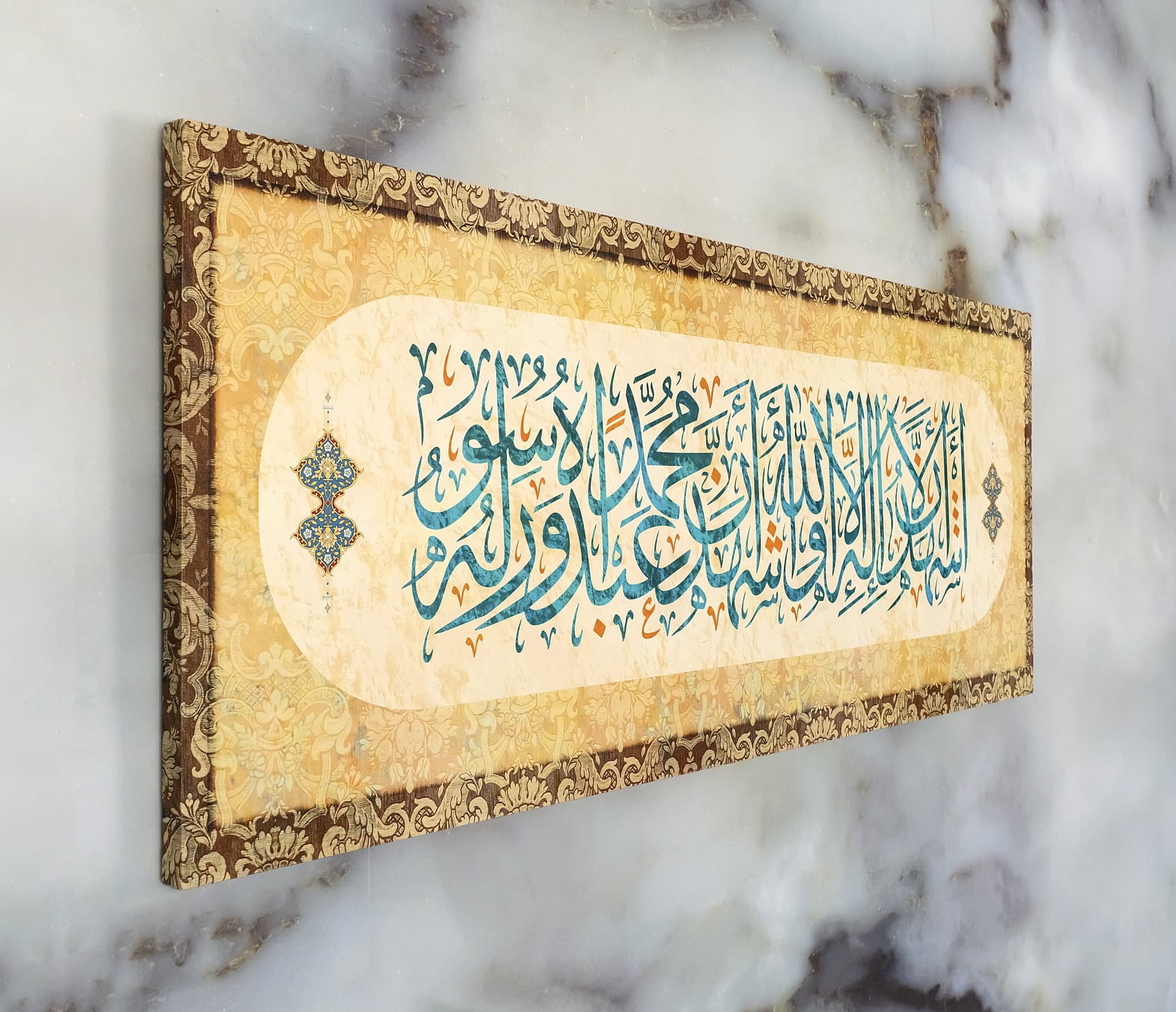 Kalima Large Islamic Wall Art Canvas Print, Shahada Large s, La ilaha illa Allah Muhammad Rasulullah , Eid Gifts, Unique Islamic Gift - image 3