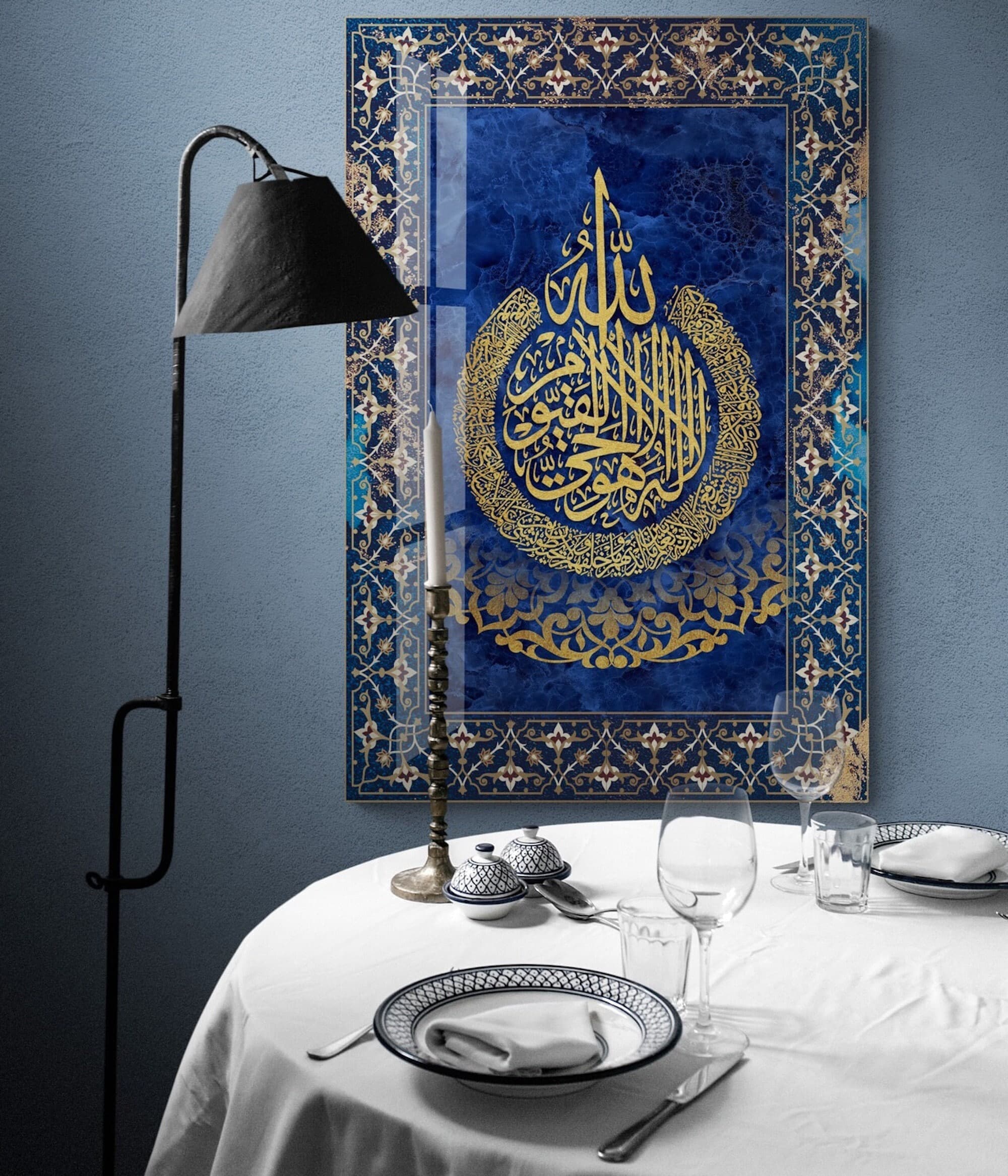 Tempered Glass Ayatul Kursi Islamic Wall Art  Quran Decor, Arabic Calligraphy, Modern Islam Decoration, Eid Gifts, Muslim Home Gift