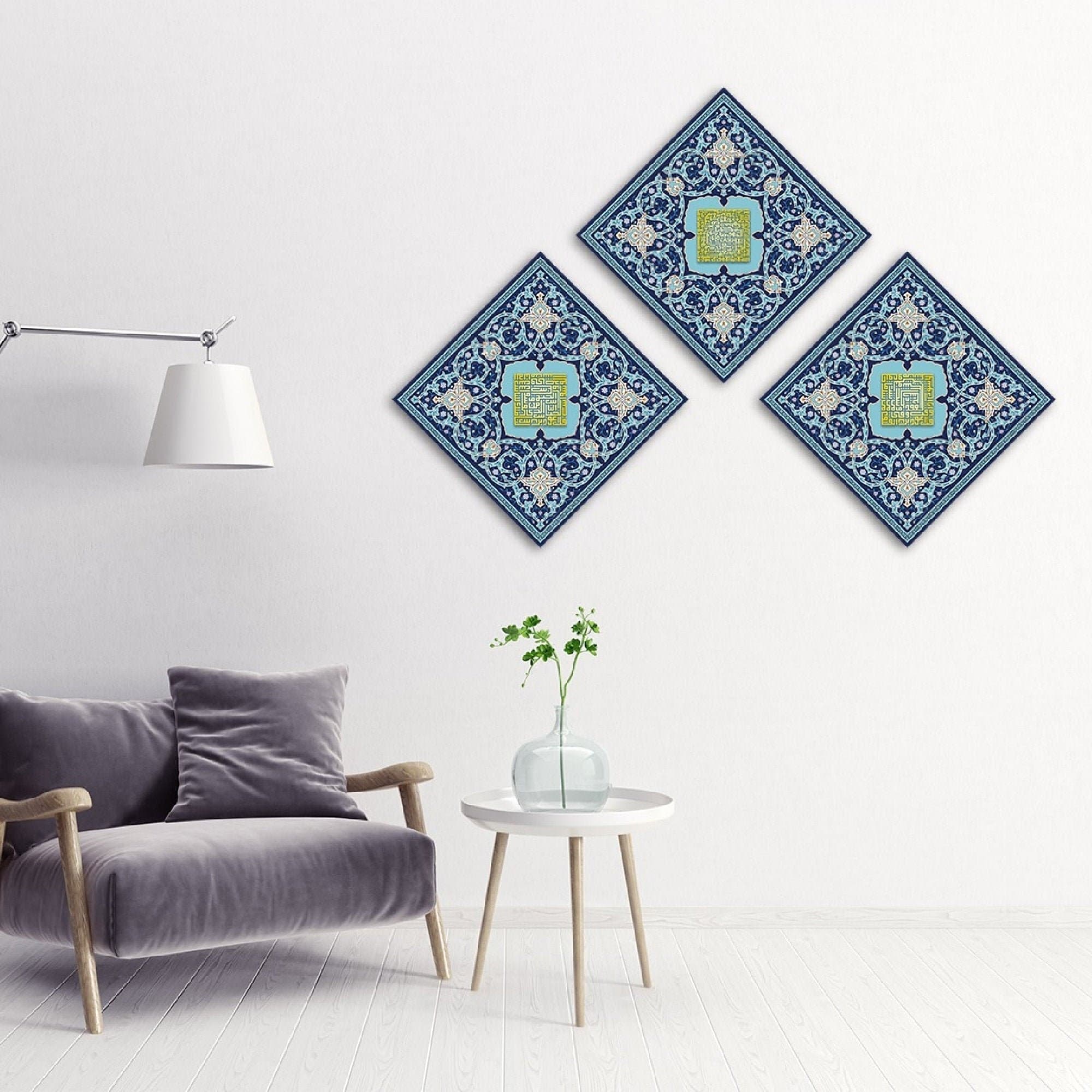 Large Size Ayatul Kursi al-Falaq al-Nas Kufi Islamic Wall Art Canvas Print s, Islam Decorations, Eid Gifts, Islamic Gift, Muslim Home Gift