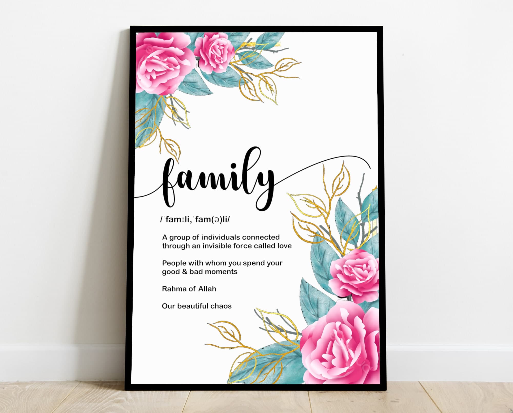 Personalised family Gift Islamic art print Muslim wall art Modern Muslim Definition frame Islamic decor muslim home present Islamic gift