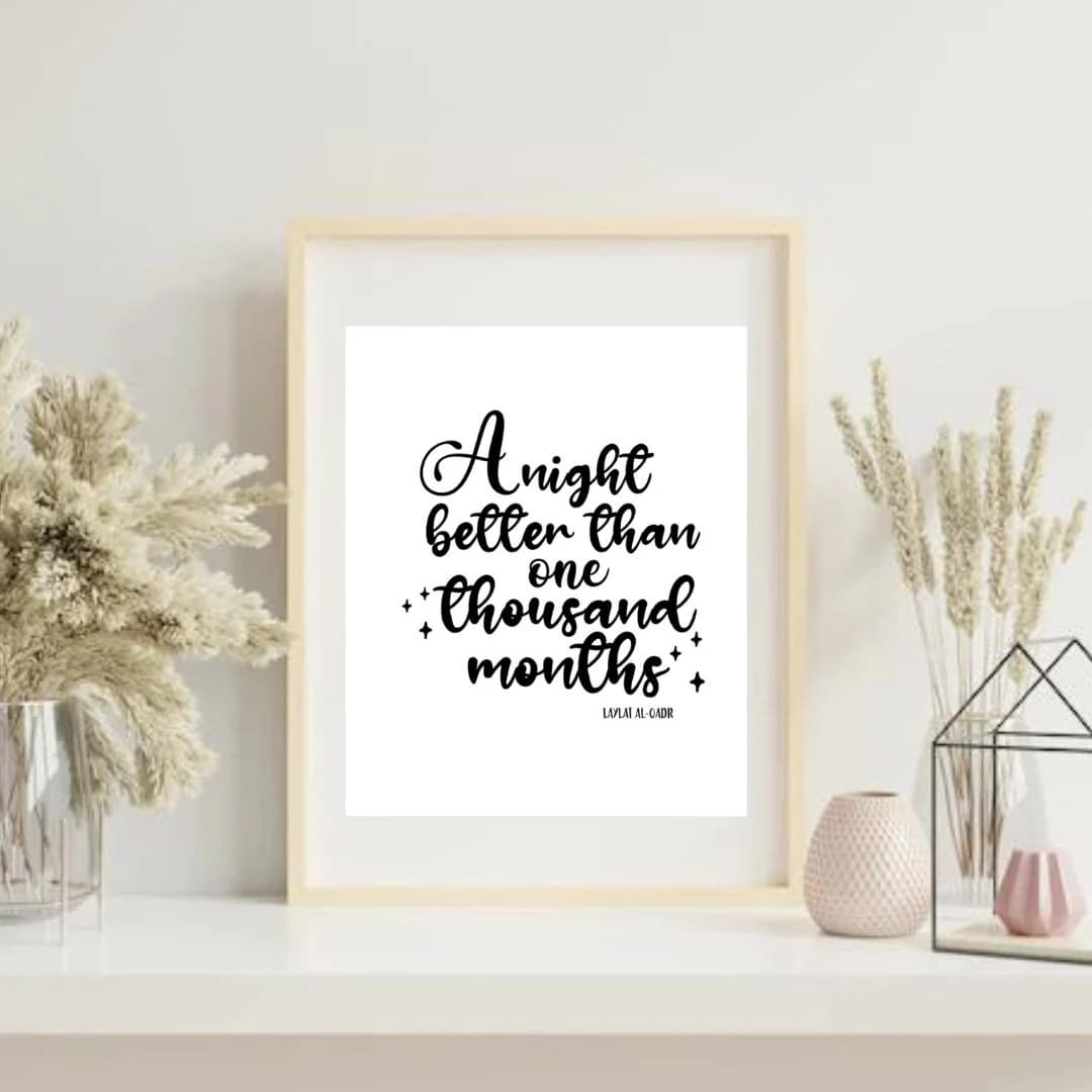 Islamic Wall Art Ramadan Digital Printable - image 3
