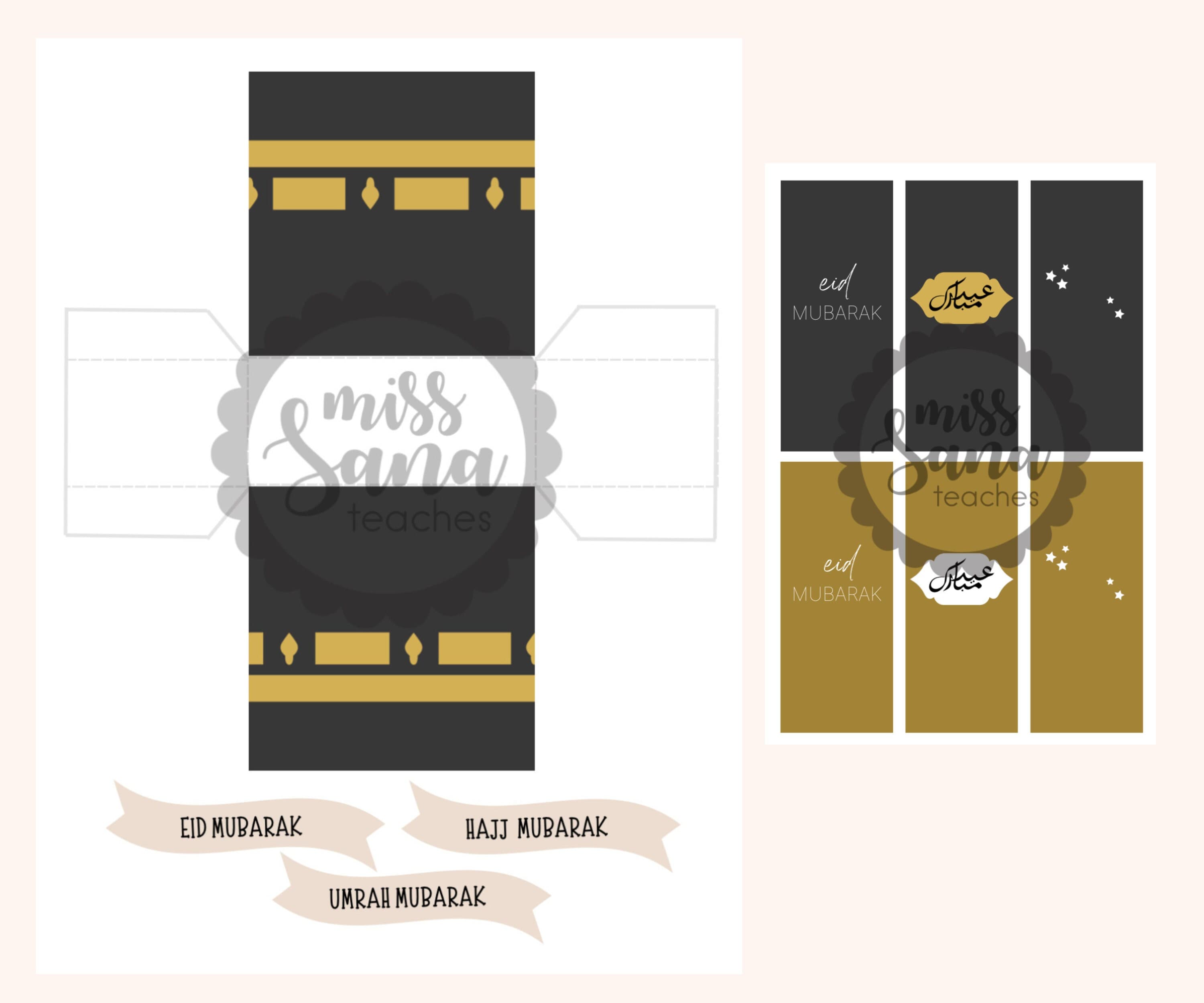 Kaaba Hajj Umrah Eid Al Adha Favour Favor Gift Box Printable - image 2