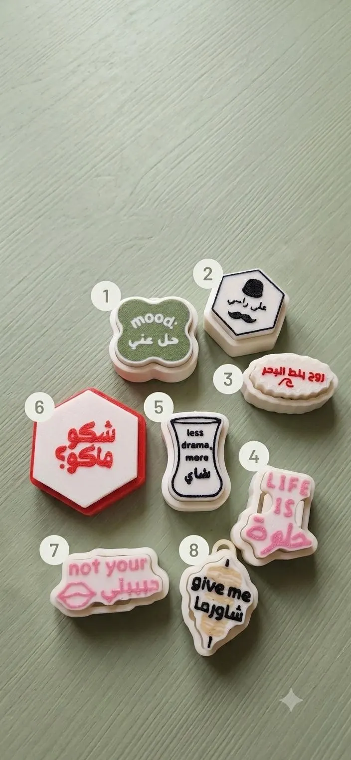 Arabic Fidget Clicker Pack, Funny Cultural Phrases, Desk Toy, Stress Relief - image 4