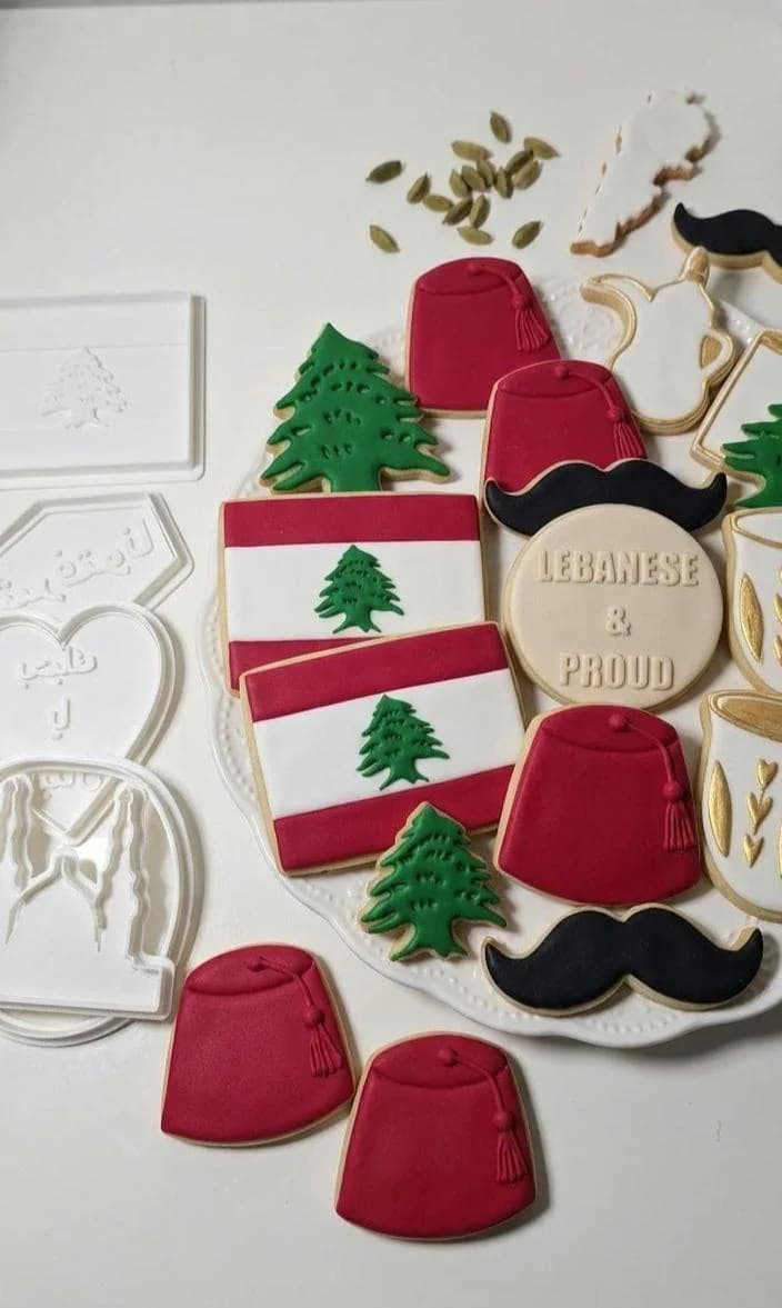 26 Piece Lebanese Cookie Cutters, Arab Heritage Stamps, Baking Tools, Cultural Dessert Stamps