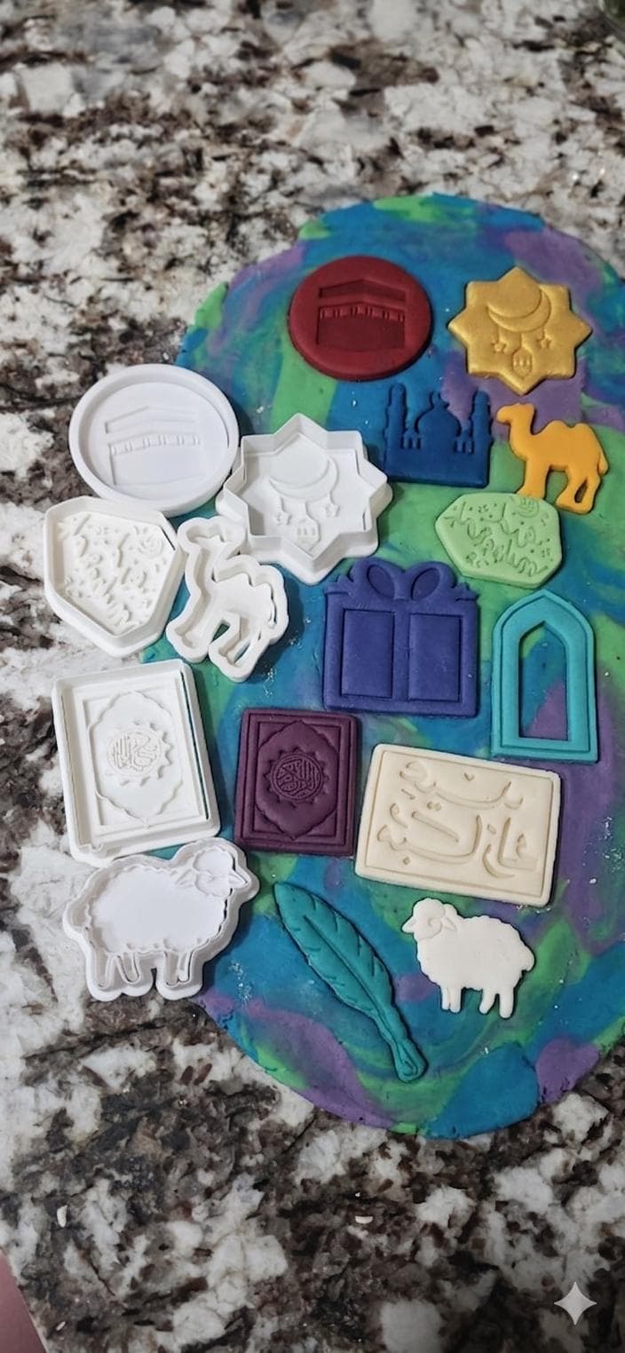 24 Piece Islamic Cookie Cutters & Stamps | Arab Cultural Baking Tools | Kids Play Doh Stamps | Cute and fun shapes | Eid Gifts and Baking - image 4