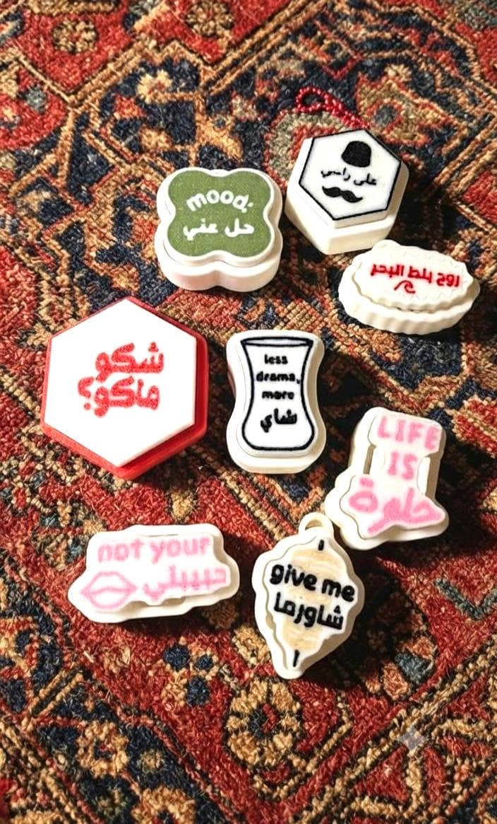 Arabic Fidget Clicker Pack, Funny Cultural Phrases, Desk Toy, Stress Relief - image 3