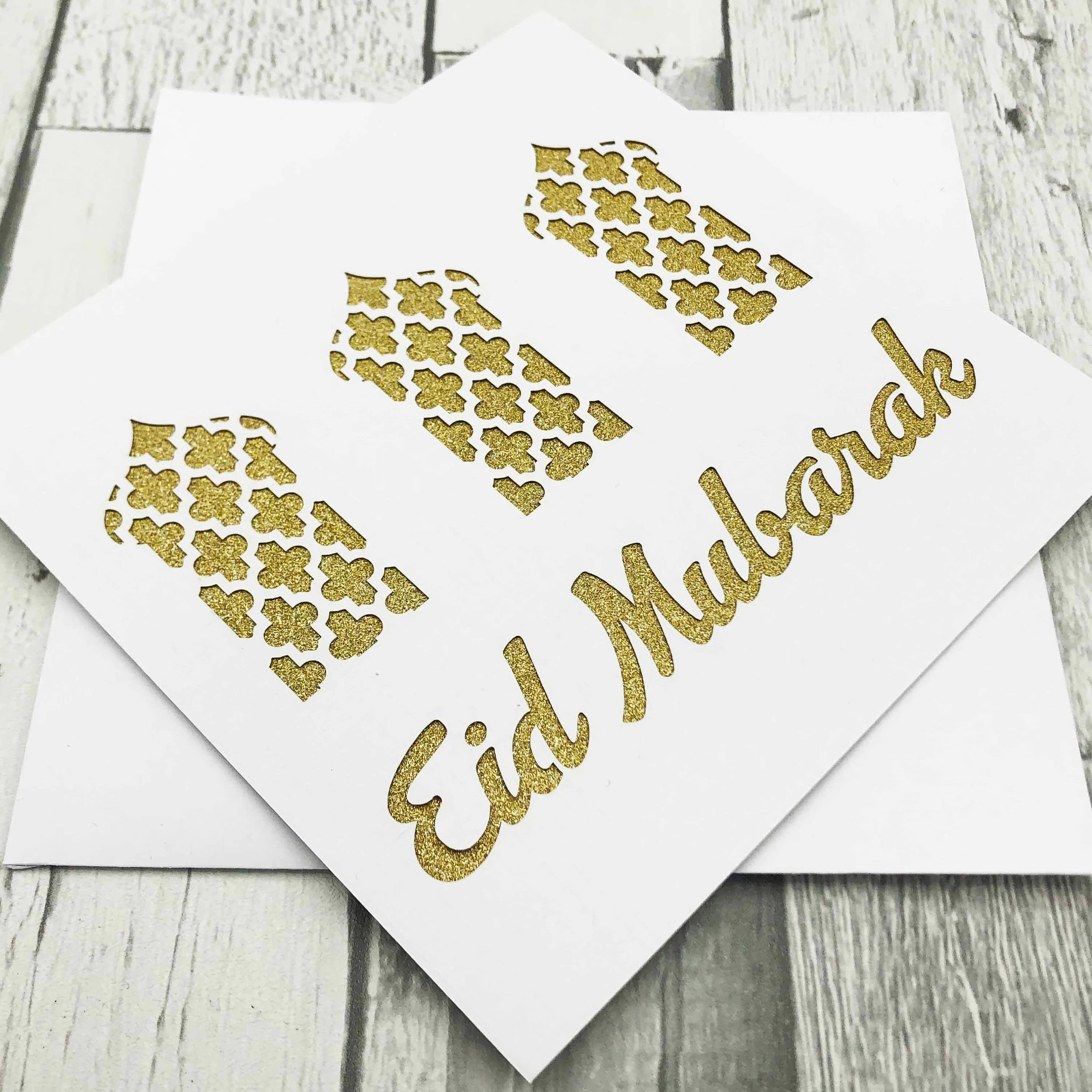 Eid Mubarak Card, Laser Cut Pearlescent Islamic Gift - image 4