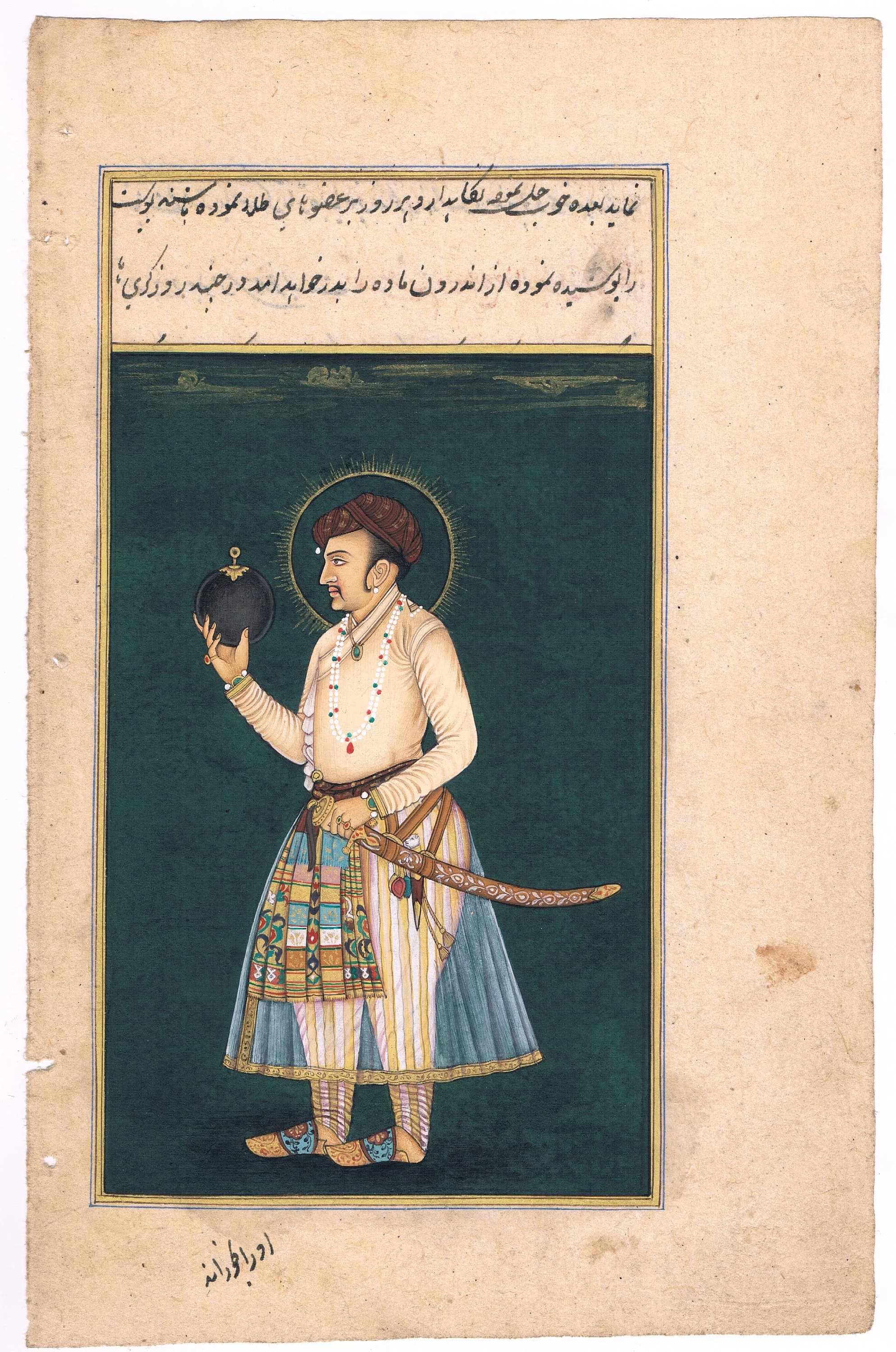 Emperor Jahangir Portrait: Mughal Miniature Art Painting on Paper