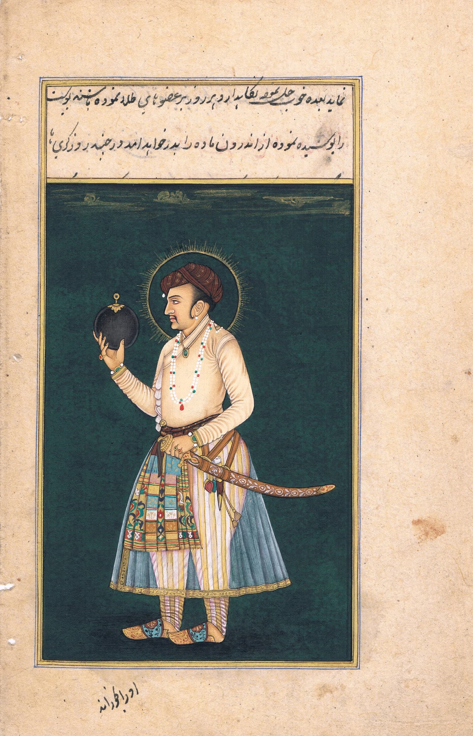 Emperor Jahangir Portrait: Mughal Miniature Art Painting on Paper - image 5