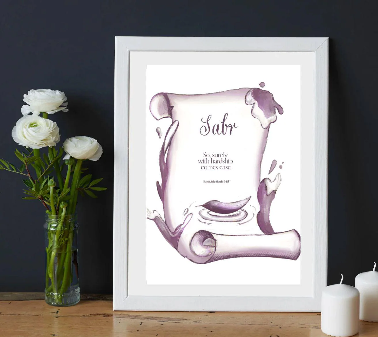 Qur'an Verse Wall Art