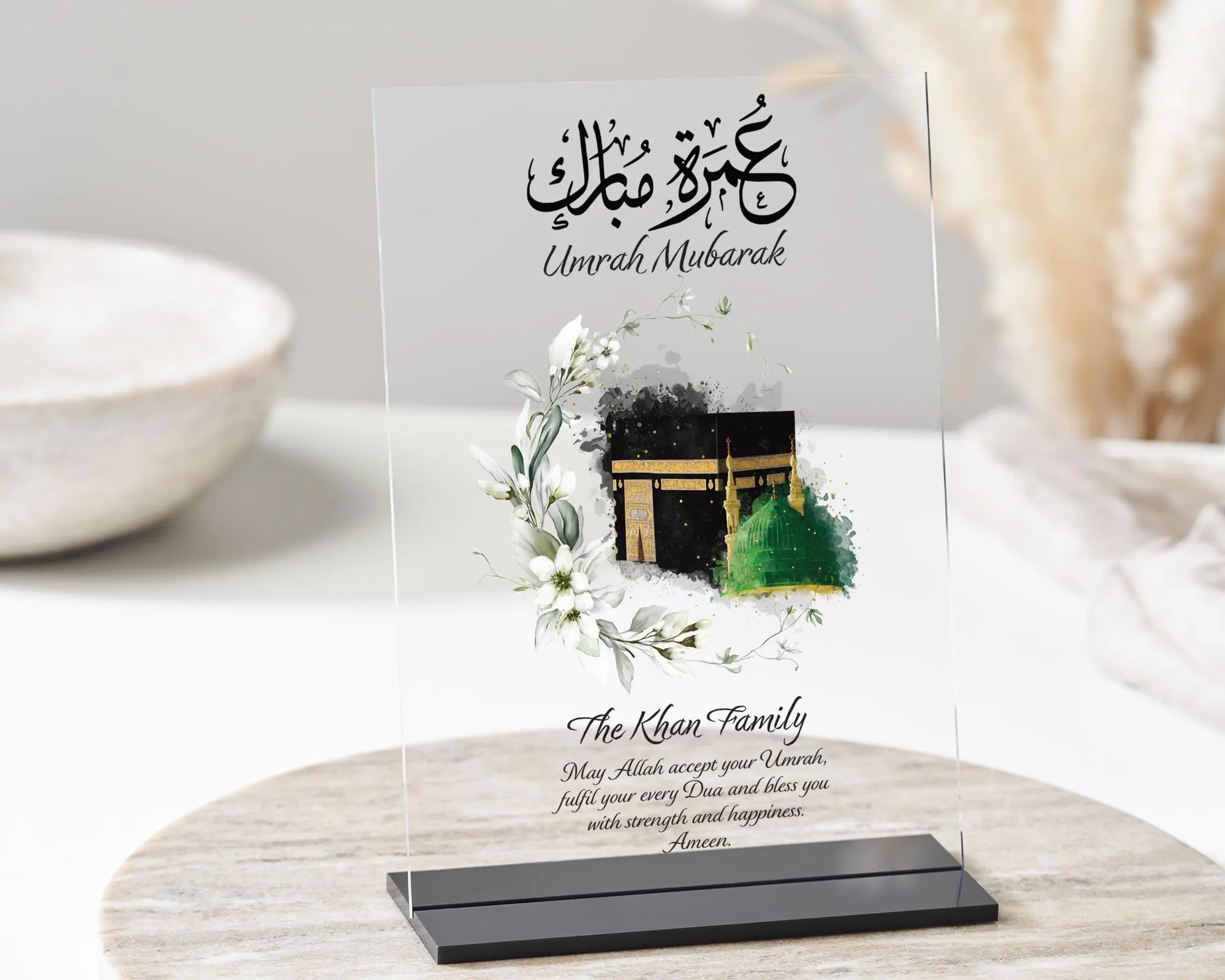 Personalised Acrylic Plaque Umrah Mubarak, Islamic Gifts, Eid Gift, Ramadan, Hajj Gift, Umrah Gift, Gift for Couples and Families