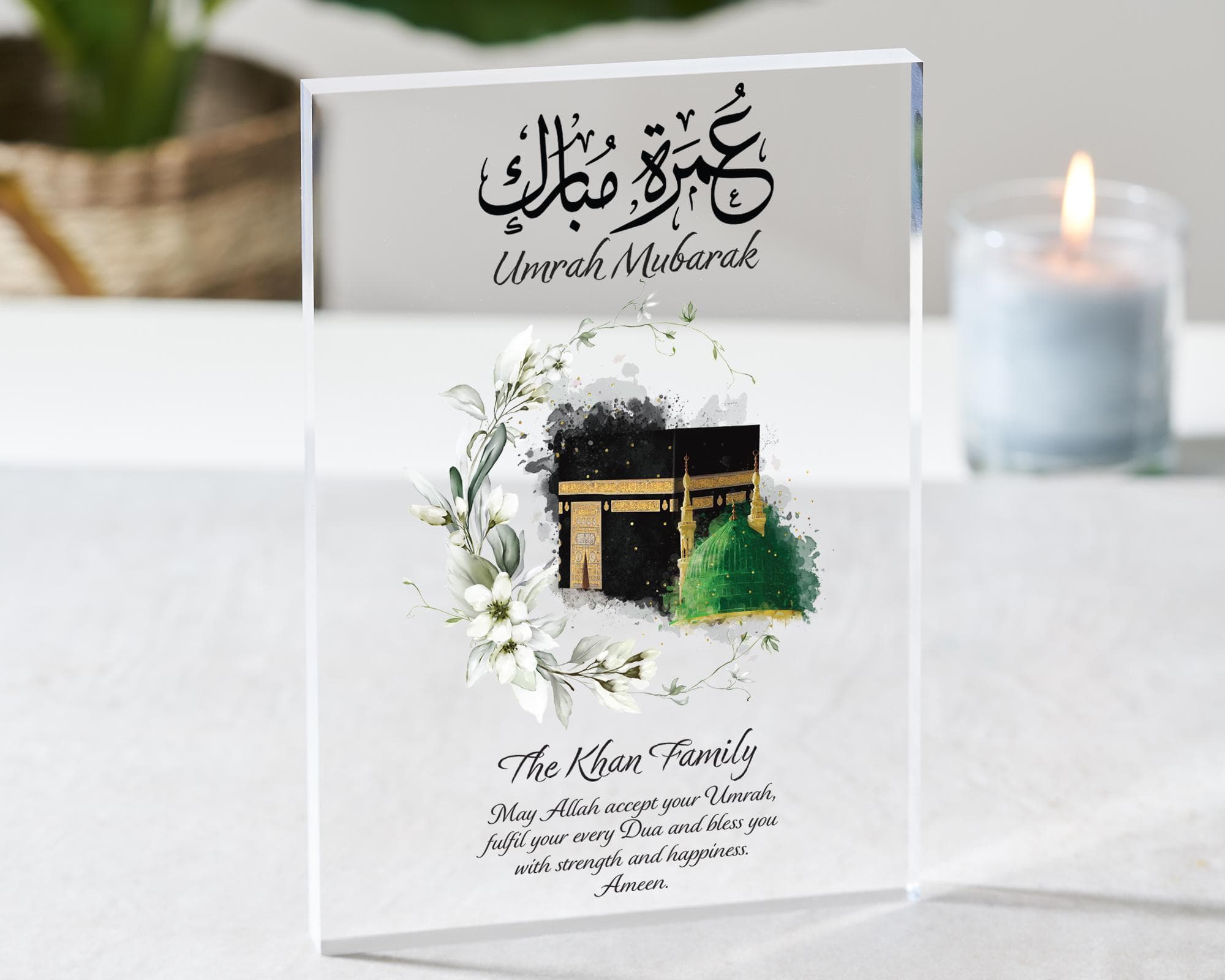 Personalised Acrylic Plaque Umrah Mubarak, Islamic Gifts, Eid Gift, Ramadan, Hajj Gift, Umrah Gift, Gift for Couples and Families - image 3