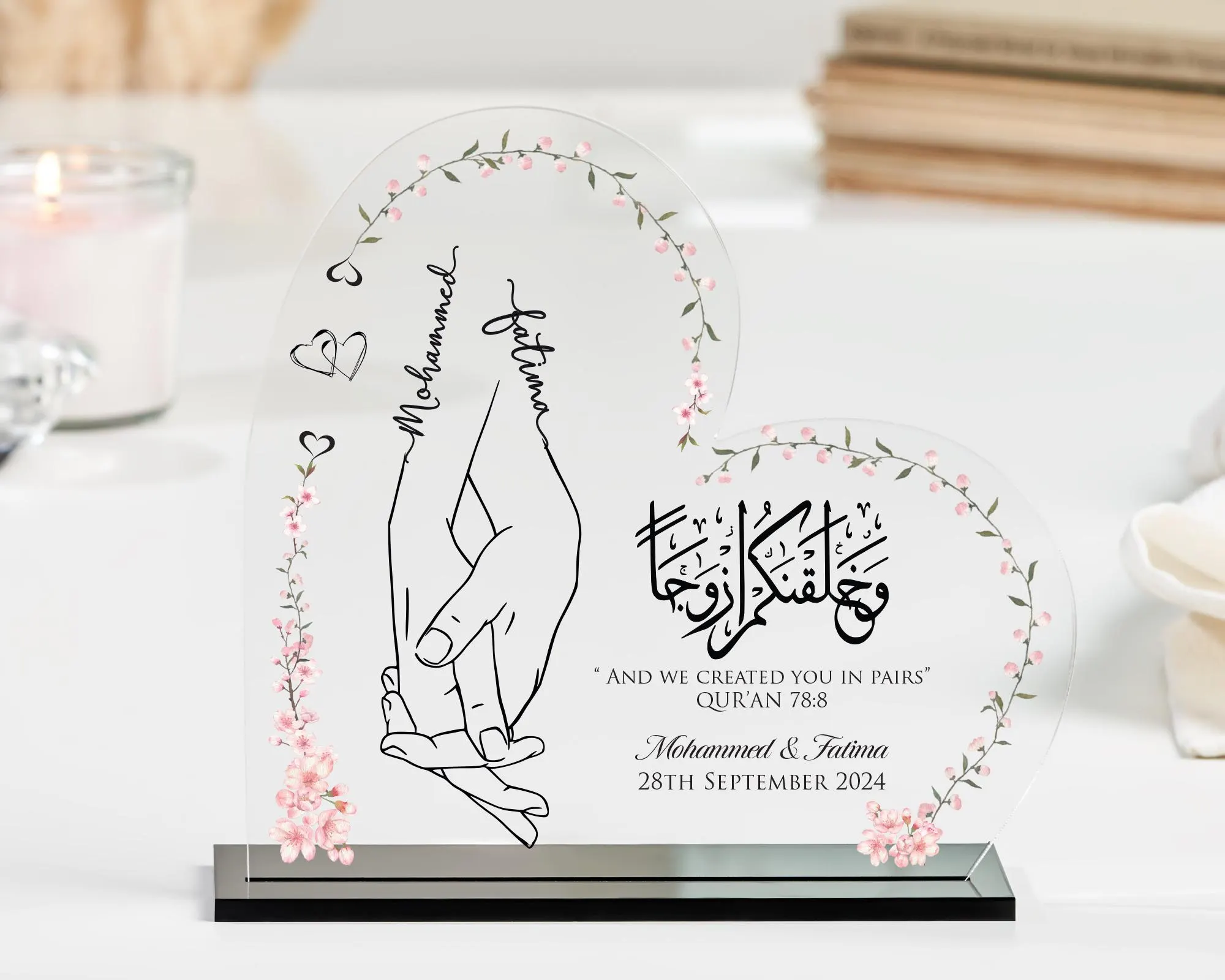 Muslim Wedding Gift Heart Shaped Acrylic Plaque, And We Created You In Pairs, Nikah Gifts, Gift for Couples, Anniversary, Engagement - image 3