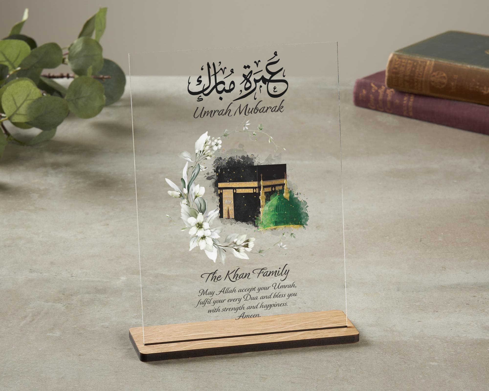 Personalised Acrylic Plaque Umrah Mubarak, Islamic Gifts, Eid Gift, Ramadan, Hajj Gift, Umrah Gift, Gift for Couples and Families - image 2